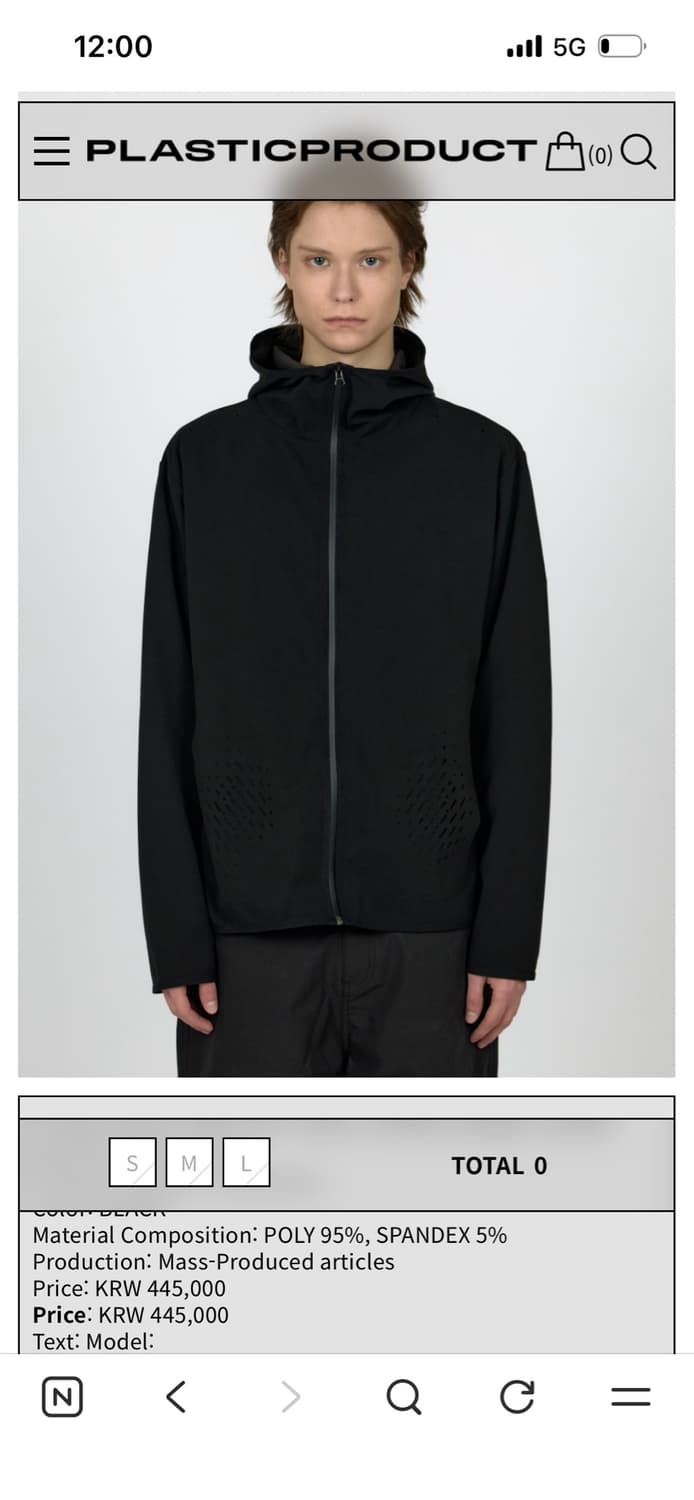 MPa SOFT-SHELL ZIPPED HOODIE JACKET 상품이미지1