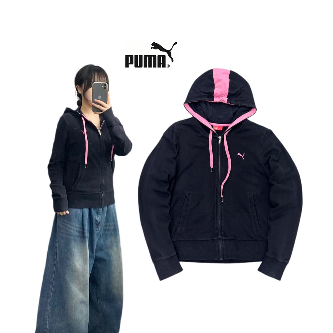 푸마 검핑 후드집업 상품이미지1