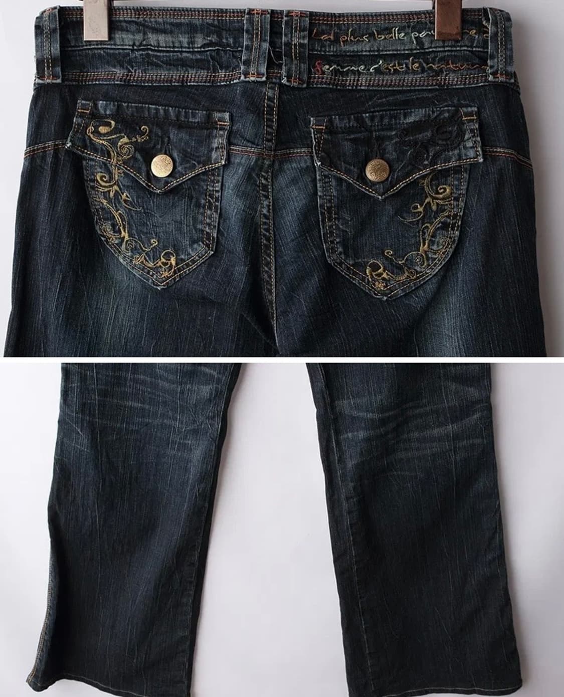 부츠컷 y2k 데님 에드윈 상품이미지3