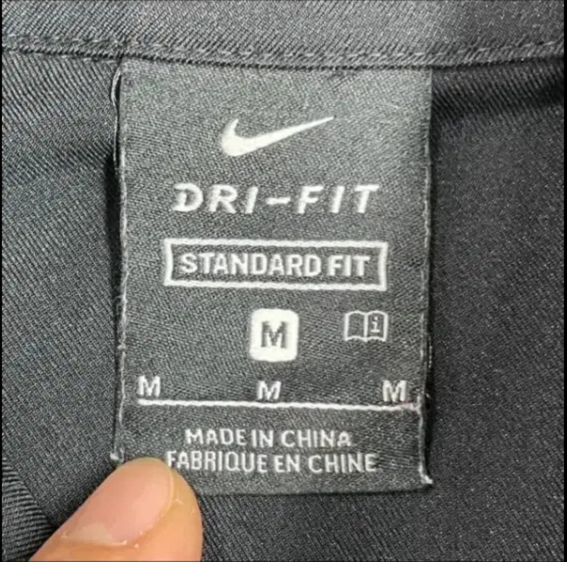 나이키 드라이핏 바람막이 자켓 M 블랙 상품이미지3