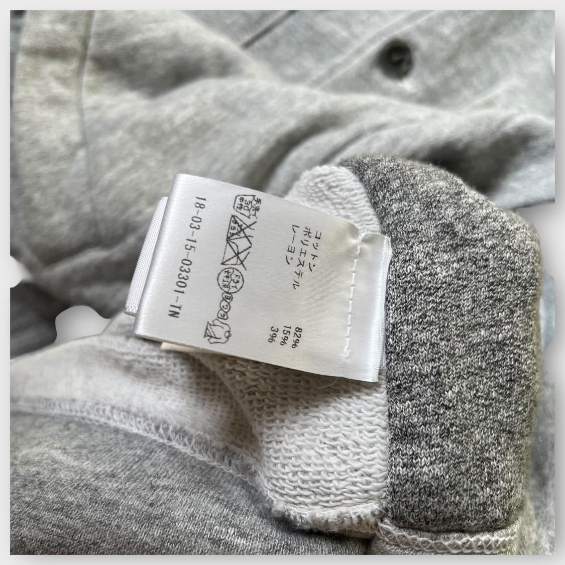 James Perse . 스웻셔츠 후디 자켓 상품이미지6