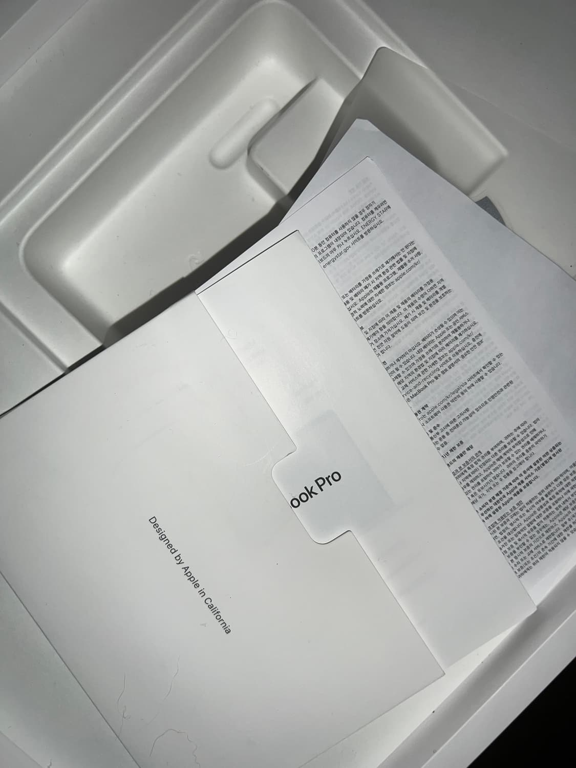 맥북 프로  상품이미지9