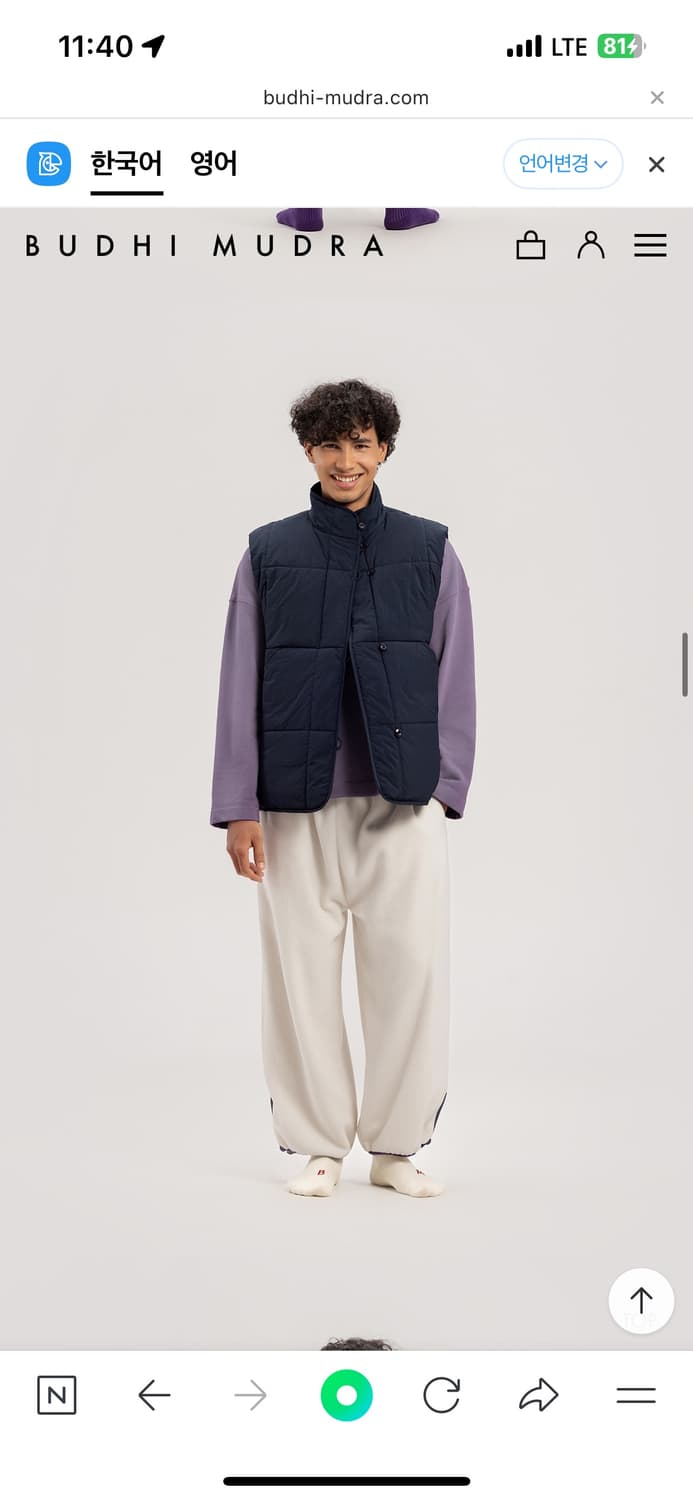 부디무드라 패딩조끼 L 상품이미지3