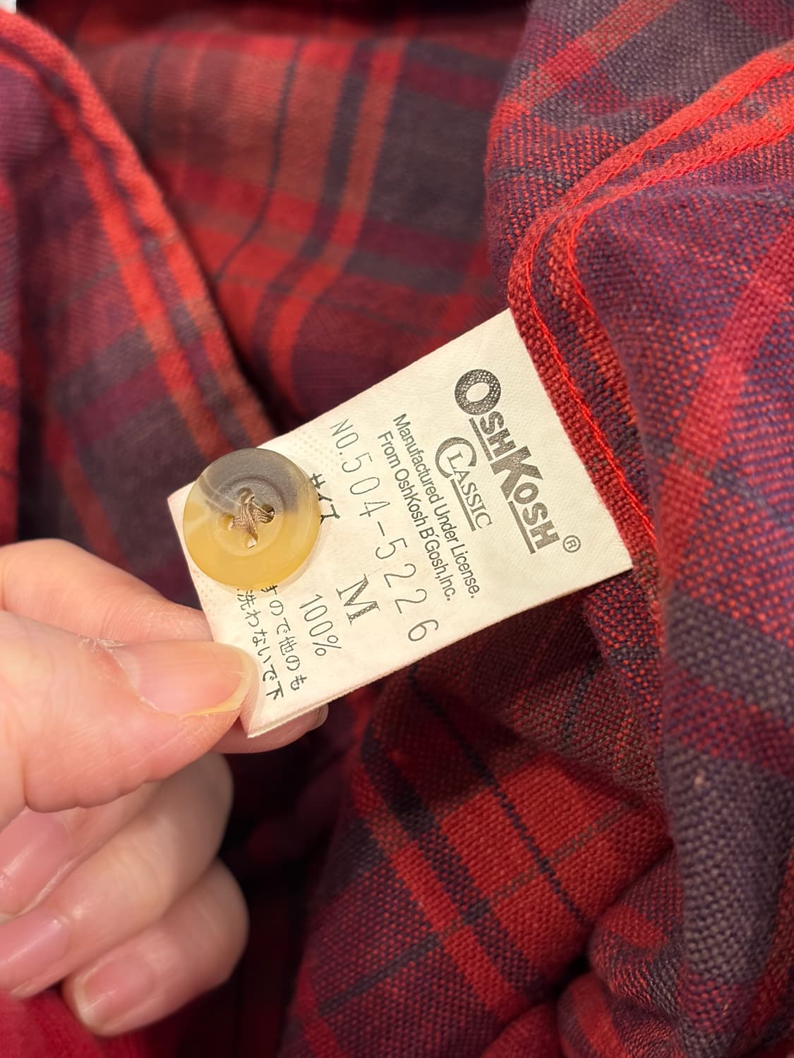 Oshkosh 오시코시 투포켓 체크 집업 셔츠 상품이미지10