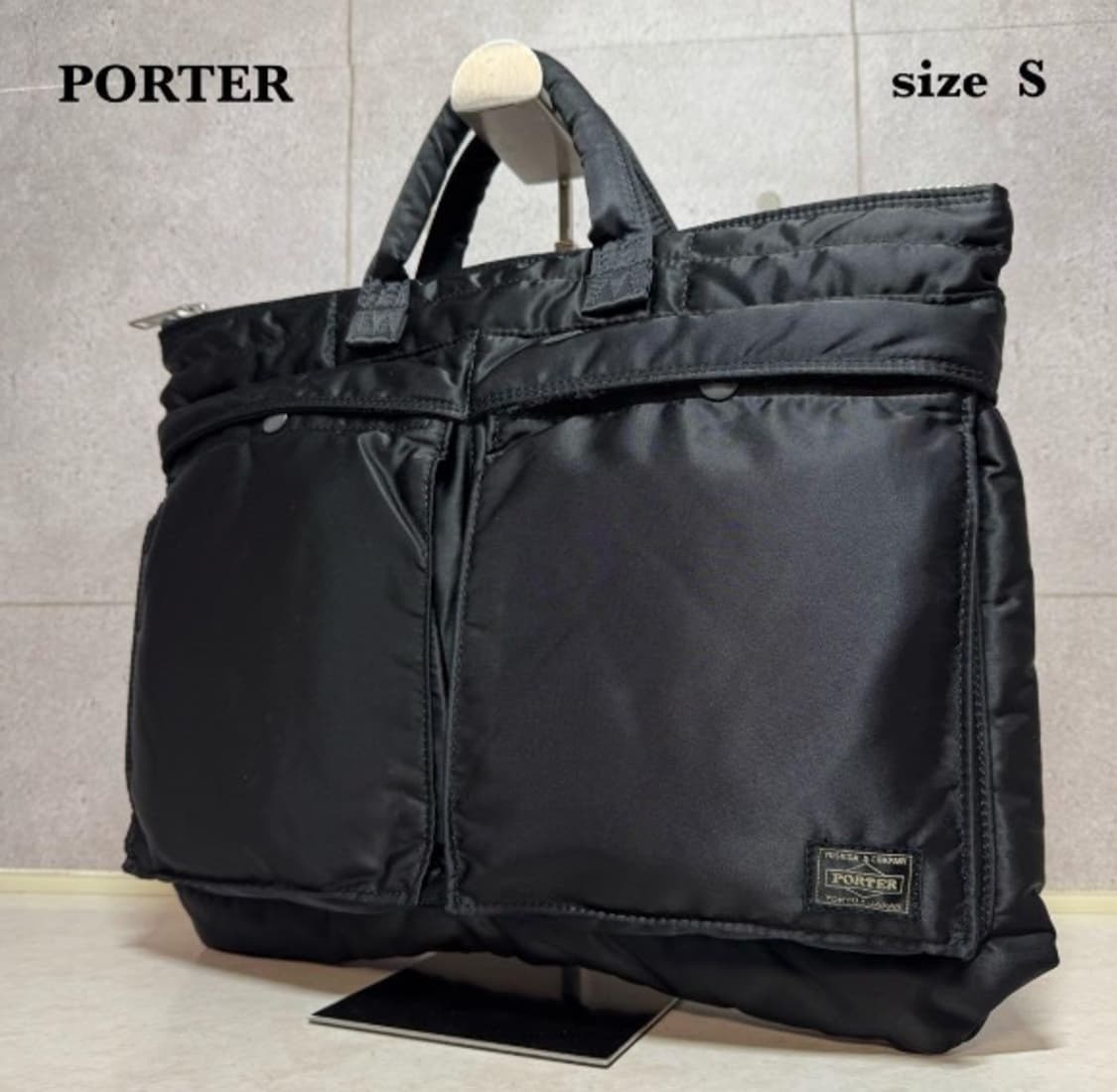 요시다포터 탱커 토트백, 헬멧백 상품이미지1