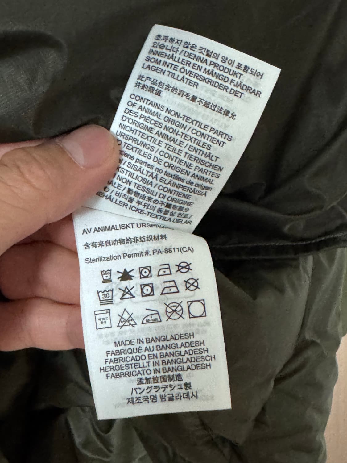 아크테릭스 토륨 자켓 L 팝니다. (택없음) 상품이미지6