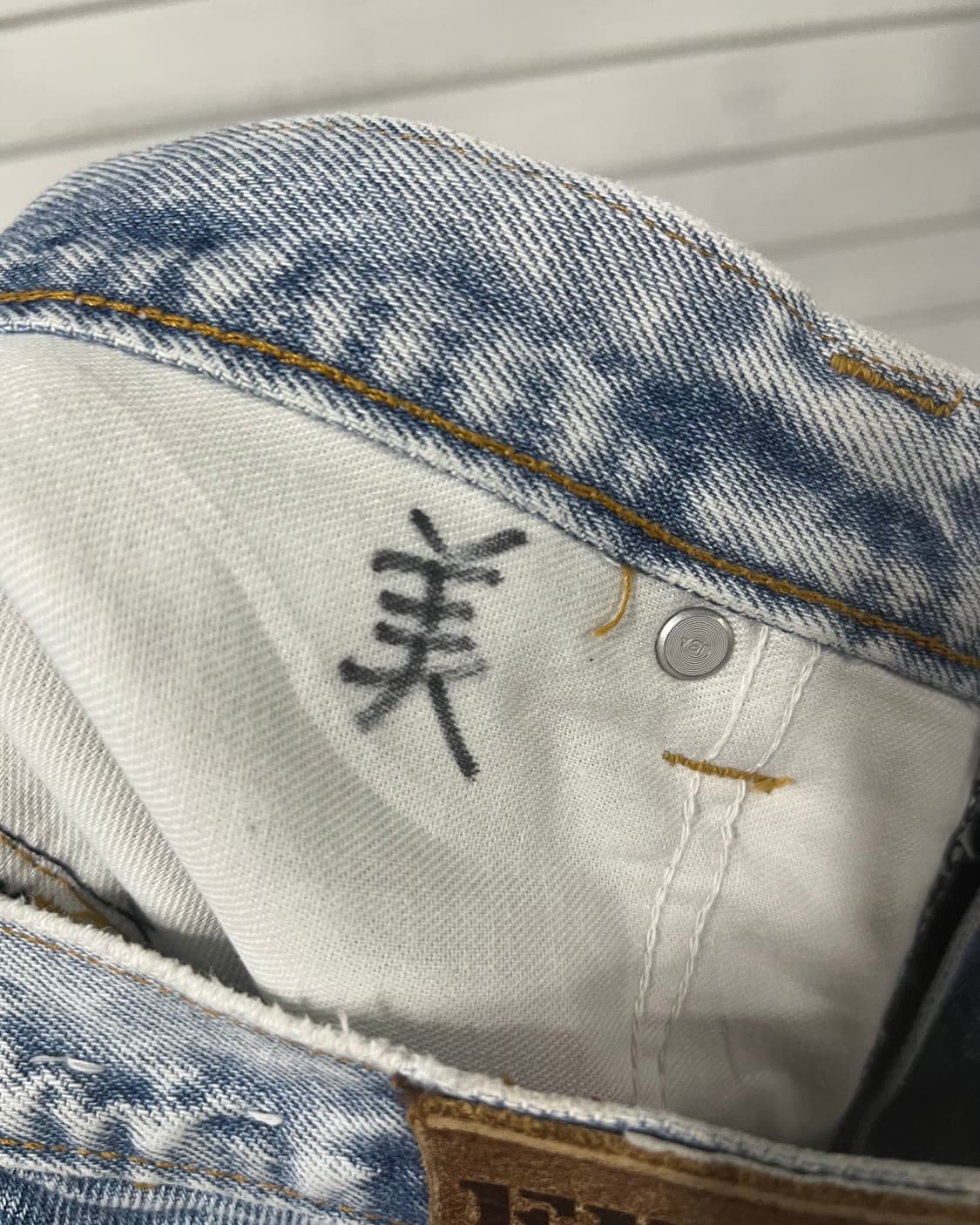 90s Edwin ice jean(usa made) 상품이미지8