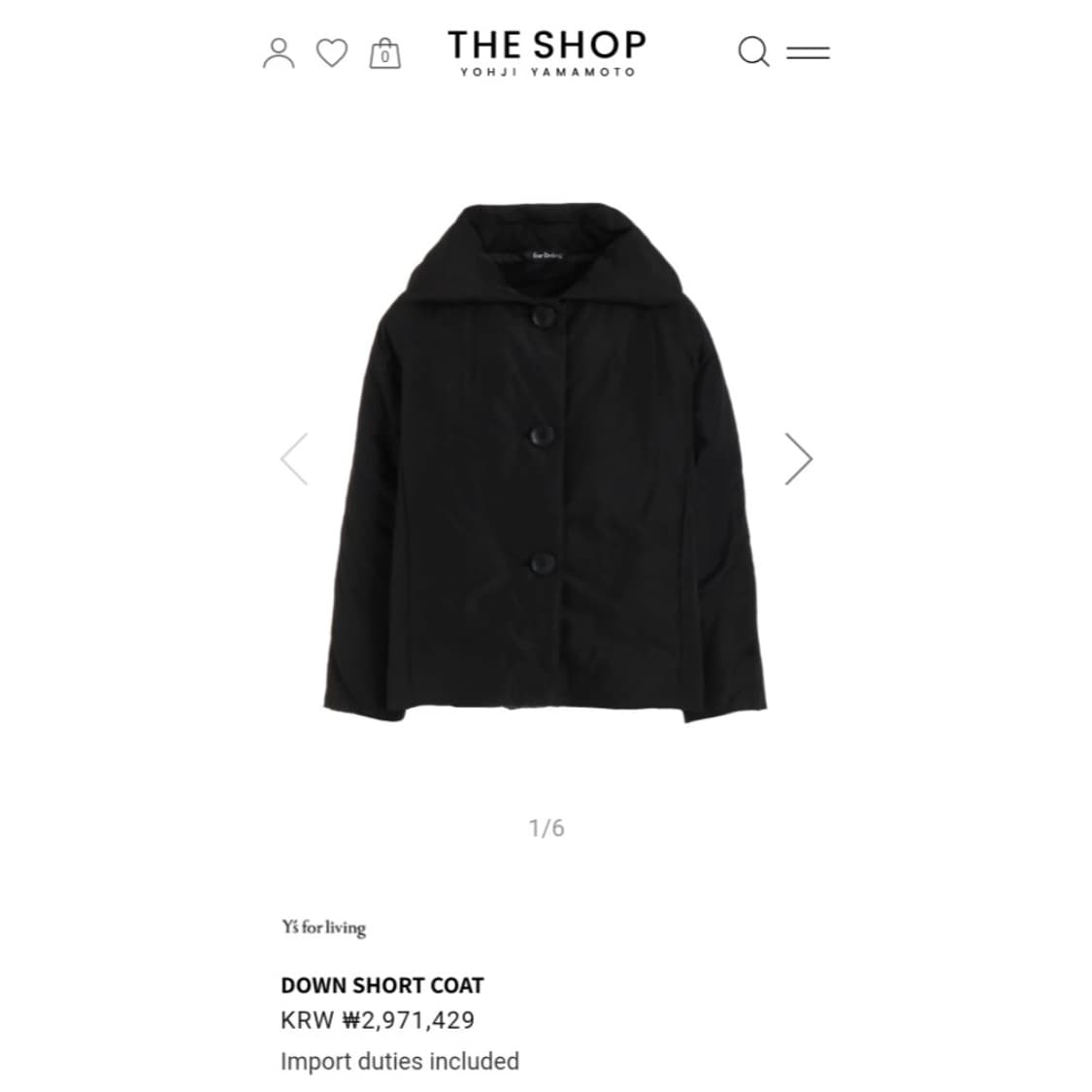 (희귀)요지 야마모토 Y's for Living 푸퍼 코트 패딩 자켓 L 상품이미지9