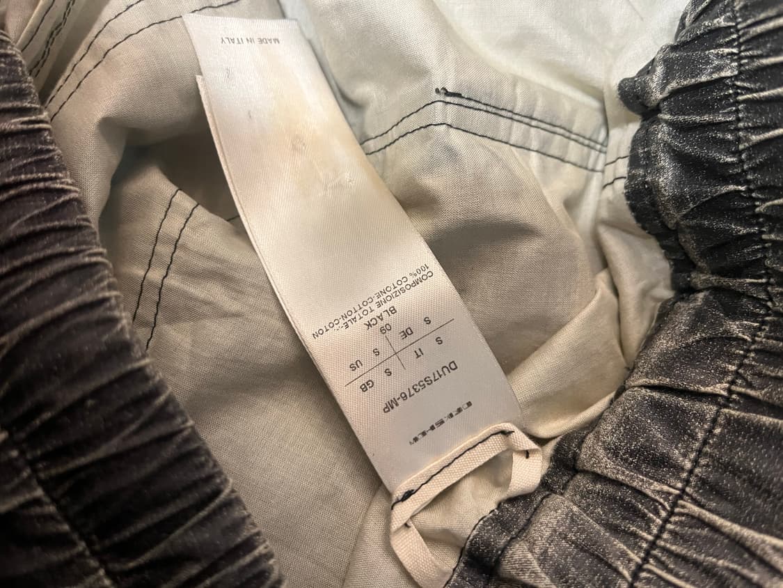 릭오웬스 다크쉐도우 태권도 팬츠 상품이미지3