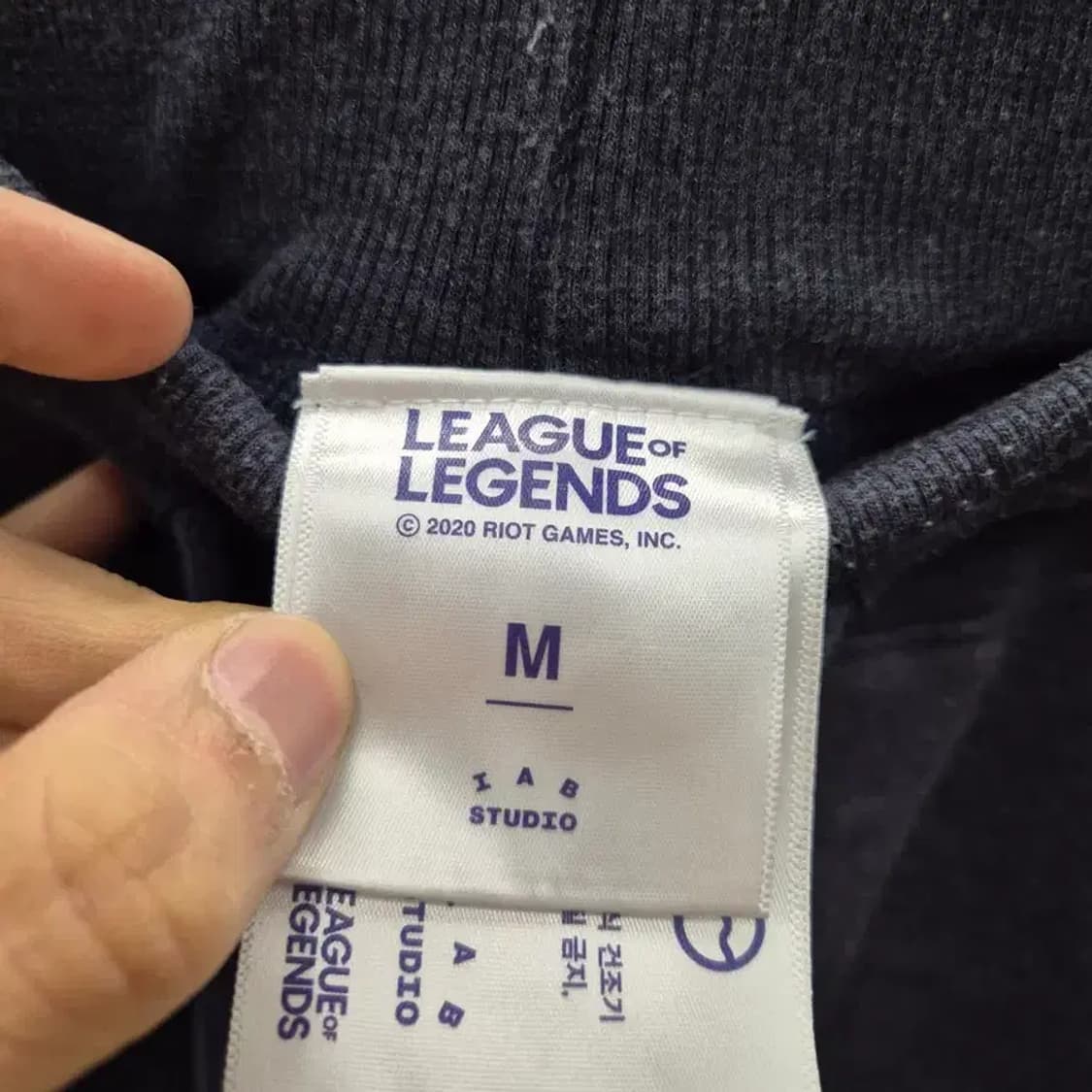아이앱스튜디오XLOL 콜라보 스웻 팬츠 L 상품이미지5