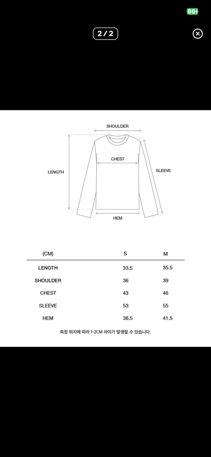 기준 노르딕 오프숄더 니트 상품이미지2