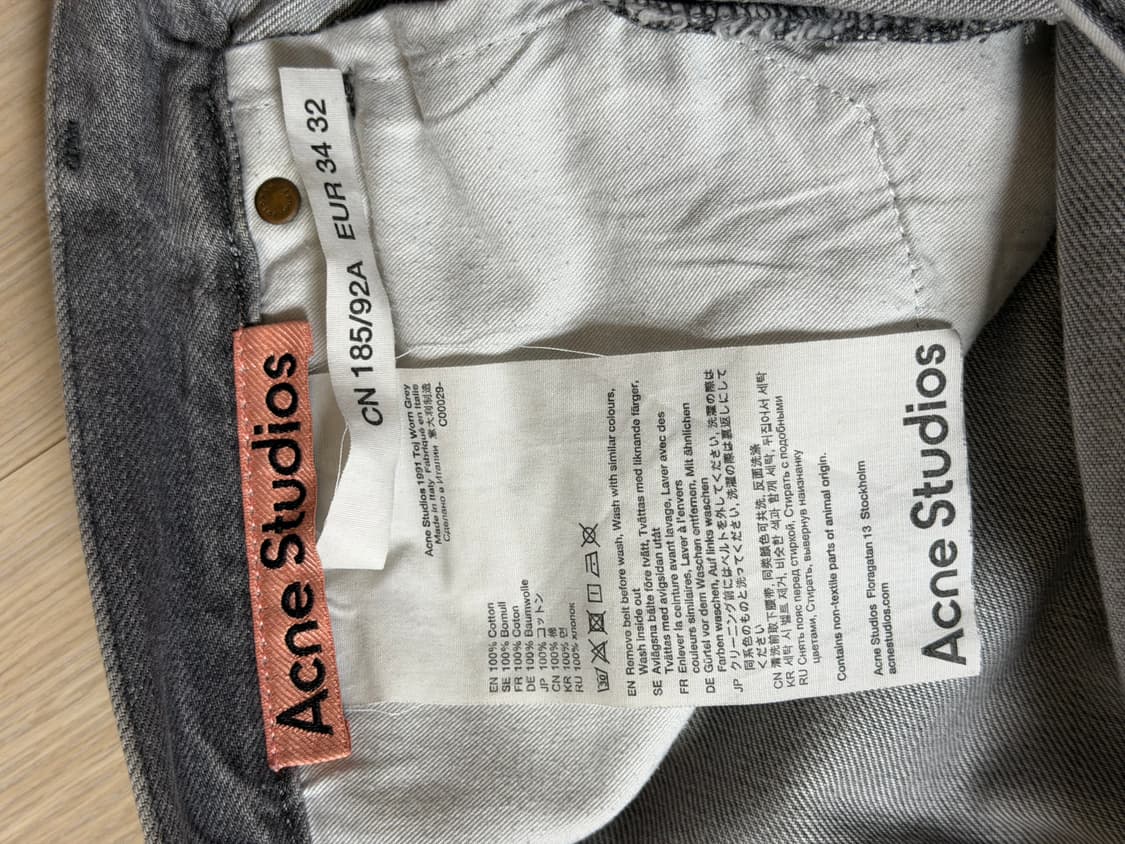 아크네 스튜디오 1991 Toj 그레이 34/32 상품이미지2