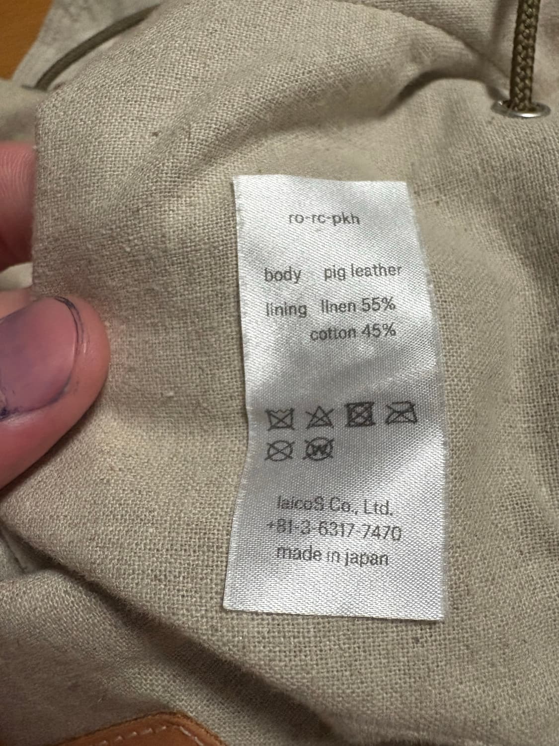 리얼레더 헨더스킴 킨차쿠 버킷햇  상품이미지5