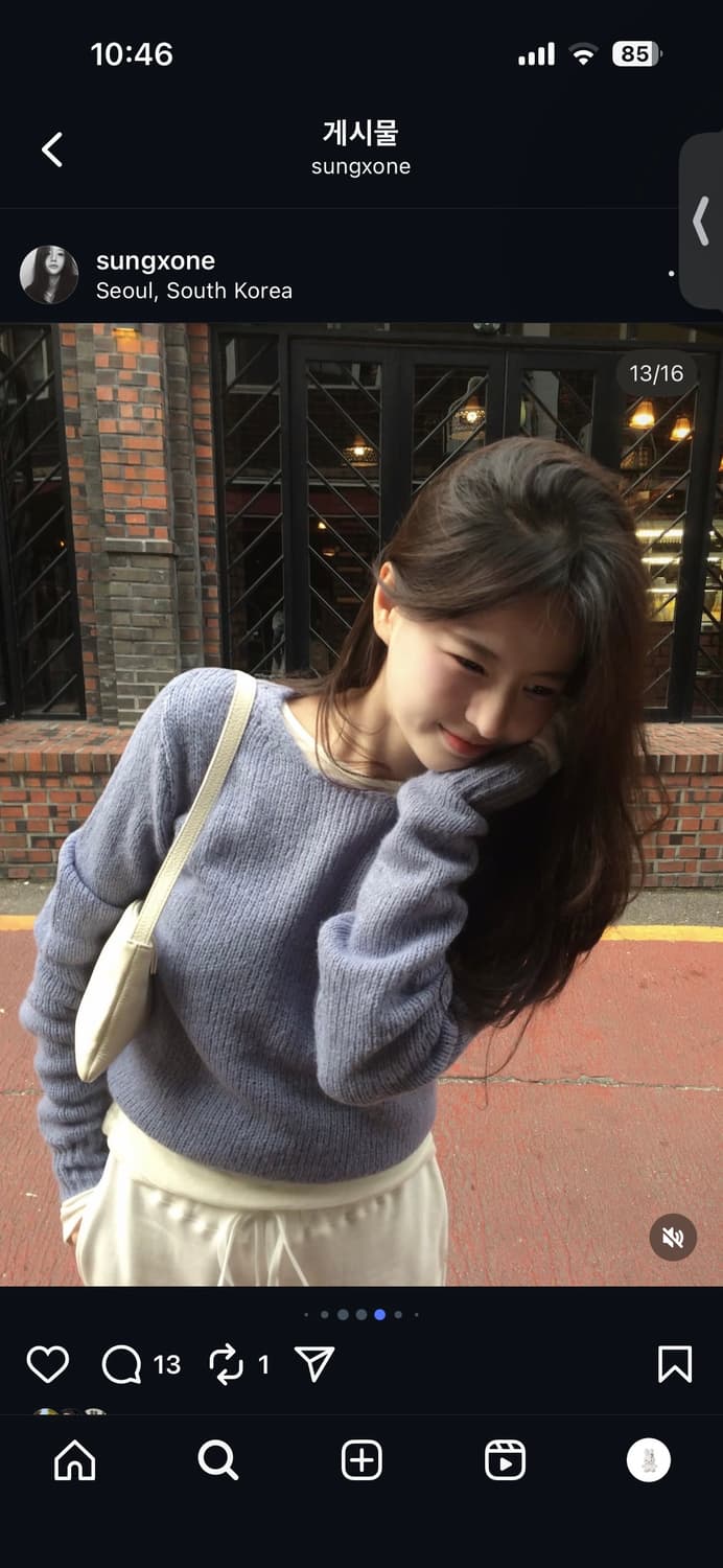 MODO 샵모도 베리니트 블루베리 상품이미지4