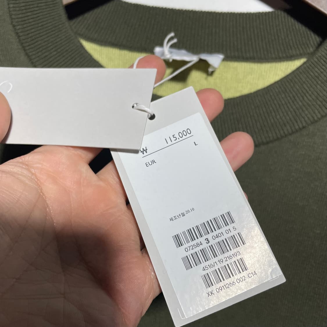 새상품 COS 코스 니트 상품이미지4