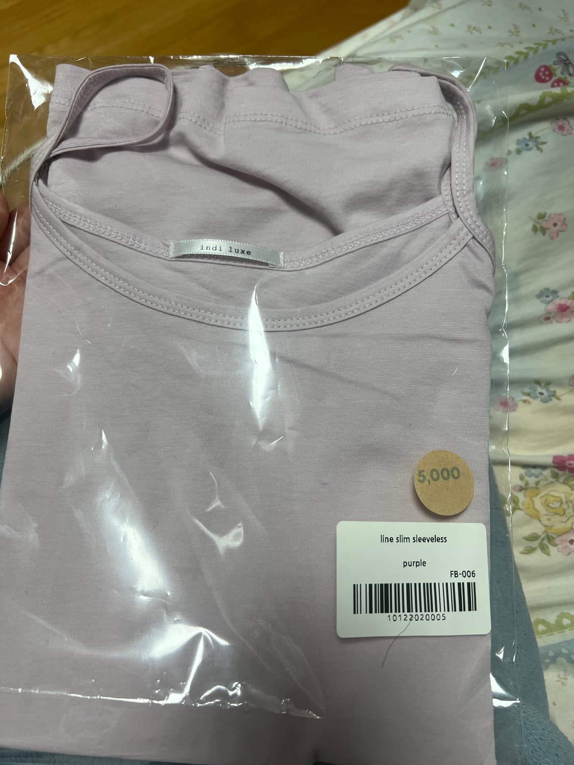 샵페어리 슬리브리스 나시  상품이미지1