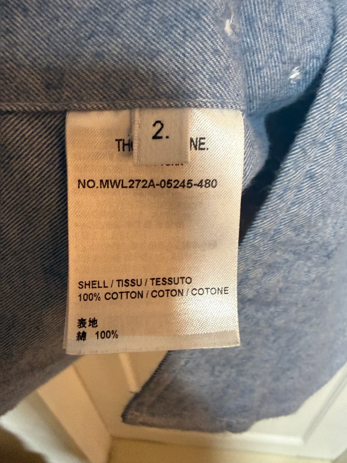 톰브라운 26SS 플란넬 4-바 셔츠 (MWL272A 05245 480) 상품이미지4