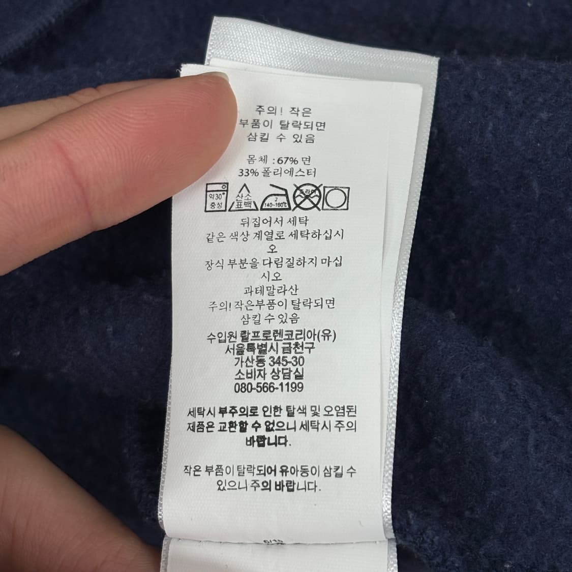 폴로 후드티  상품이미지8