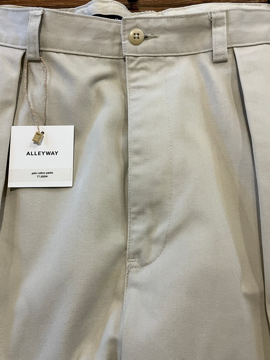 Polo cotton pants 상품이미지3