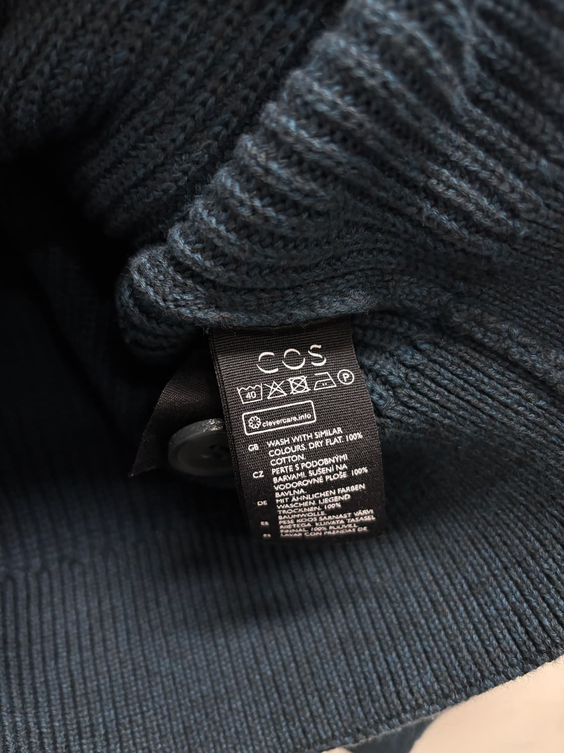 COS 가디건 XS [50912] 상품이미지5