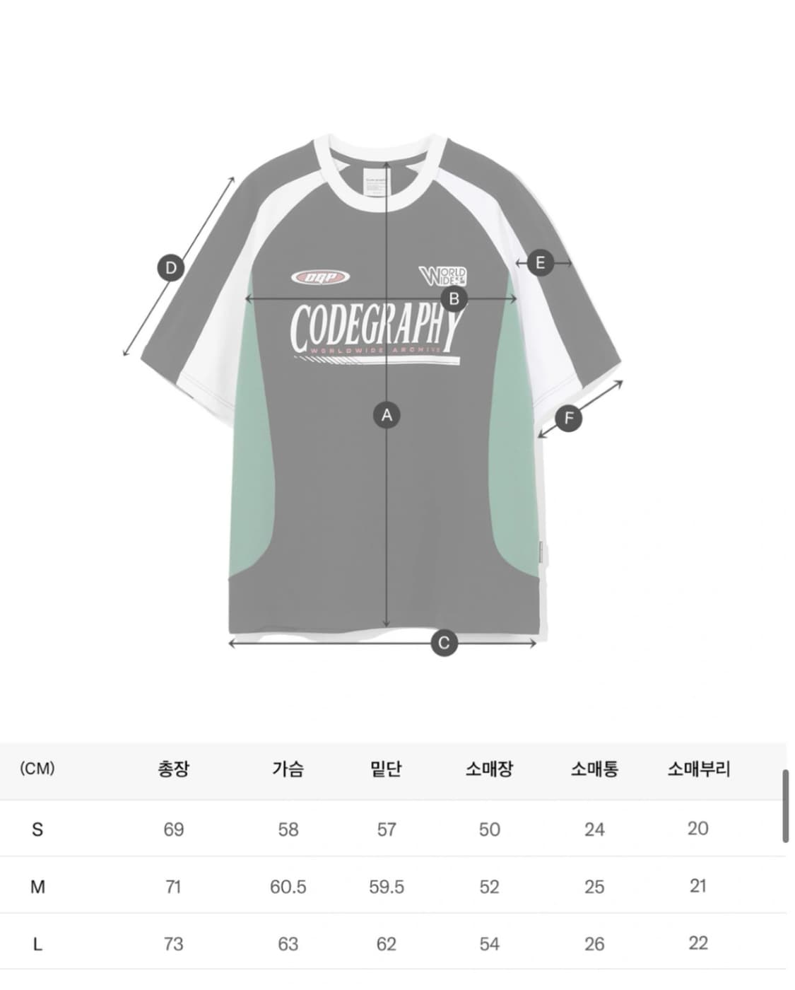 코드그라피 오버핏 반팔티 새상품 상품이미지10