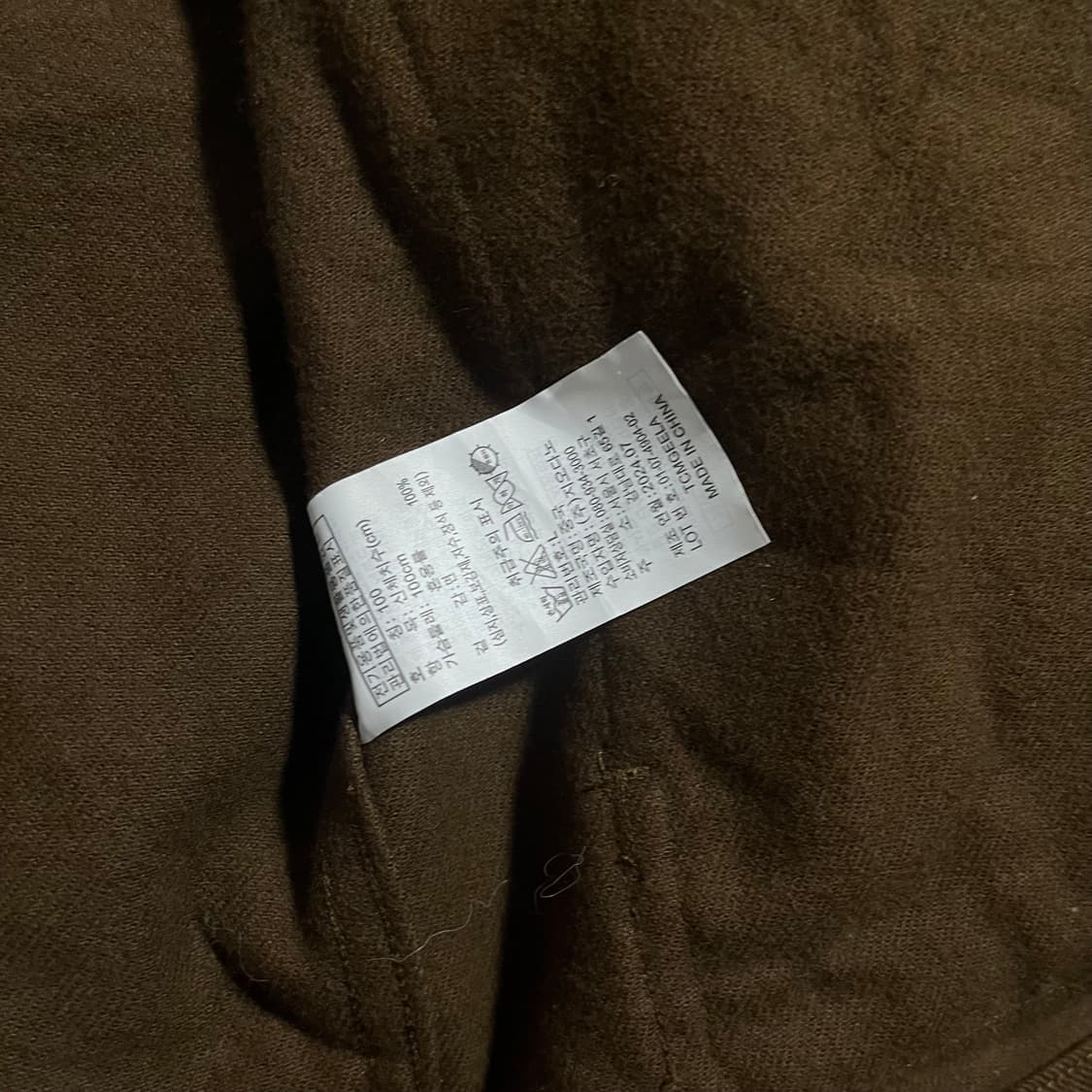 [L] GIORDANO 지오다노 면자켓 상품이미지4