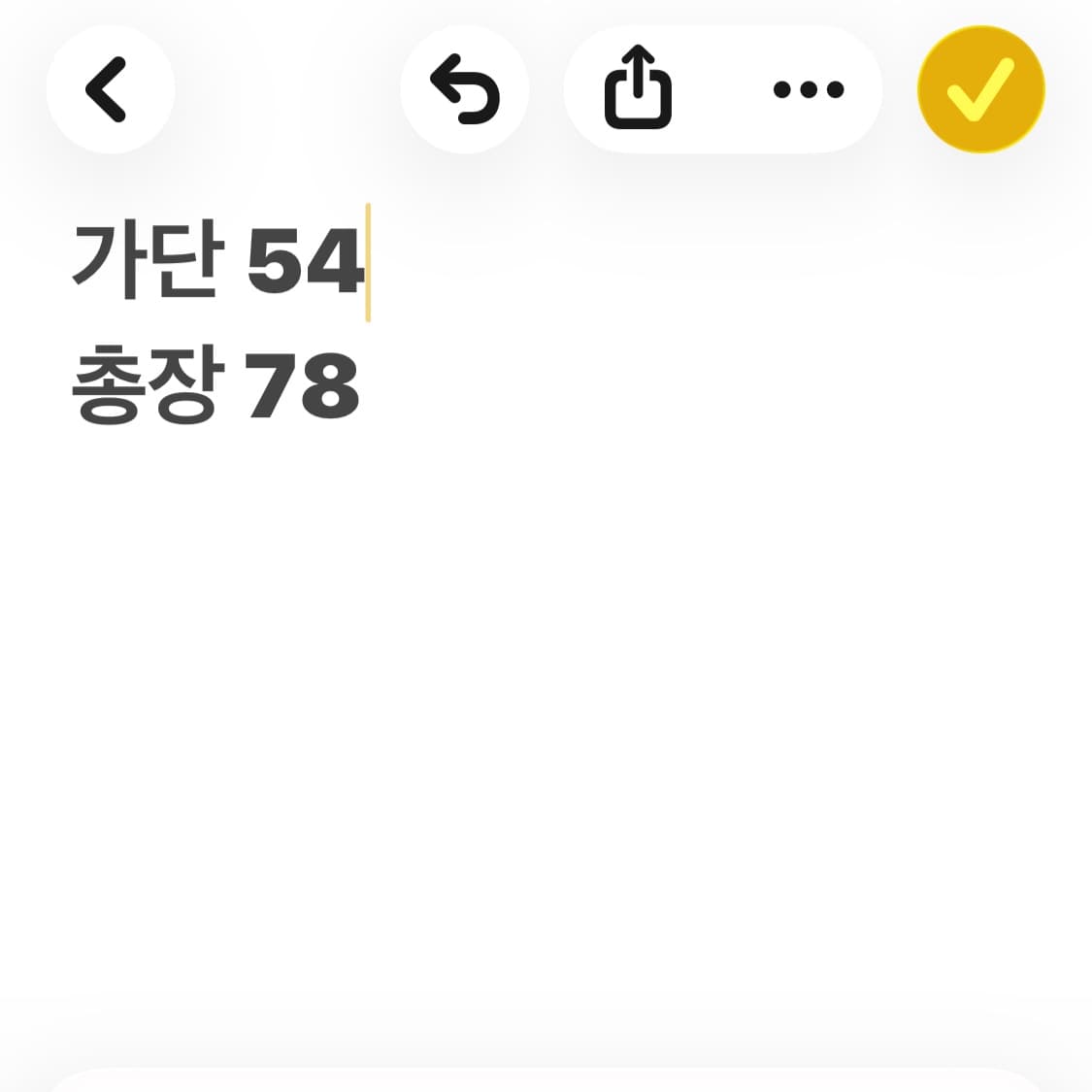 버버리 네이비 체크 셔츠 상품이미지4