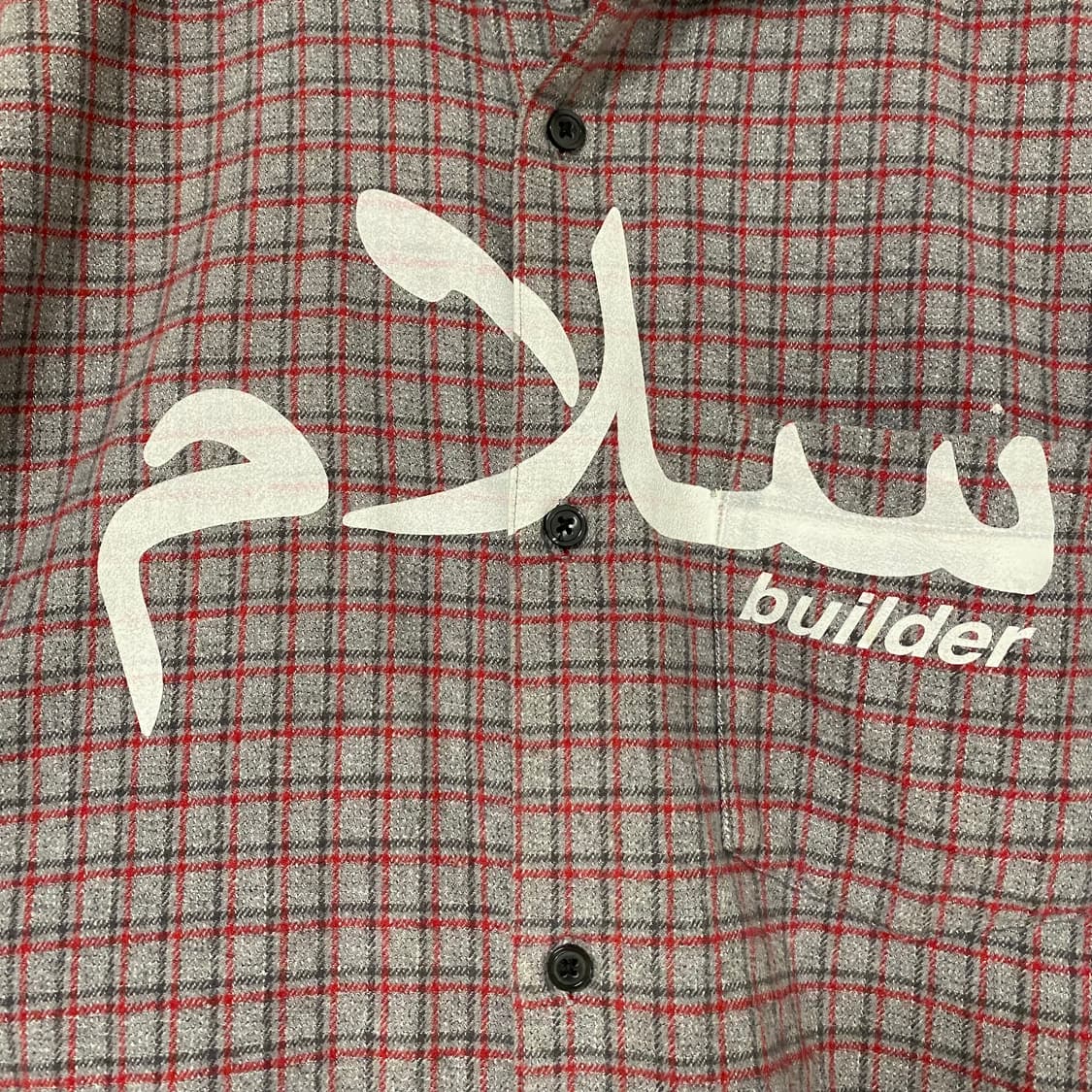슈프림 x 언더커버 23ss 플란넬 체크 반팔 셔츠 그레이 L 상품이미지3