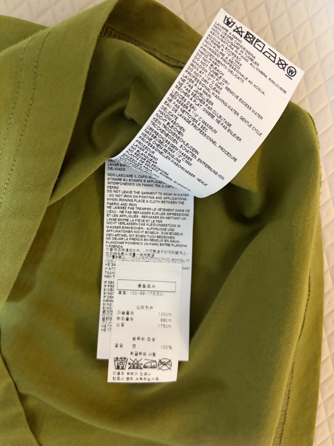 마르니 올리브 컬러 로고 티 상품이미지2