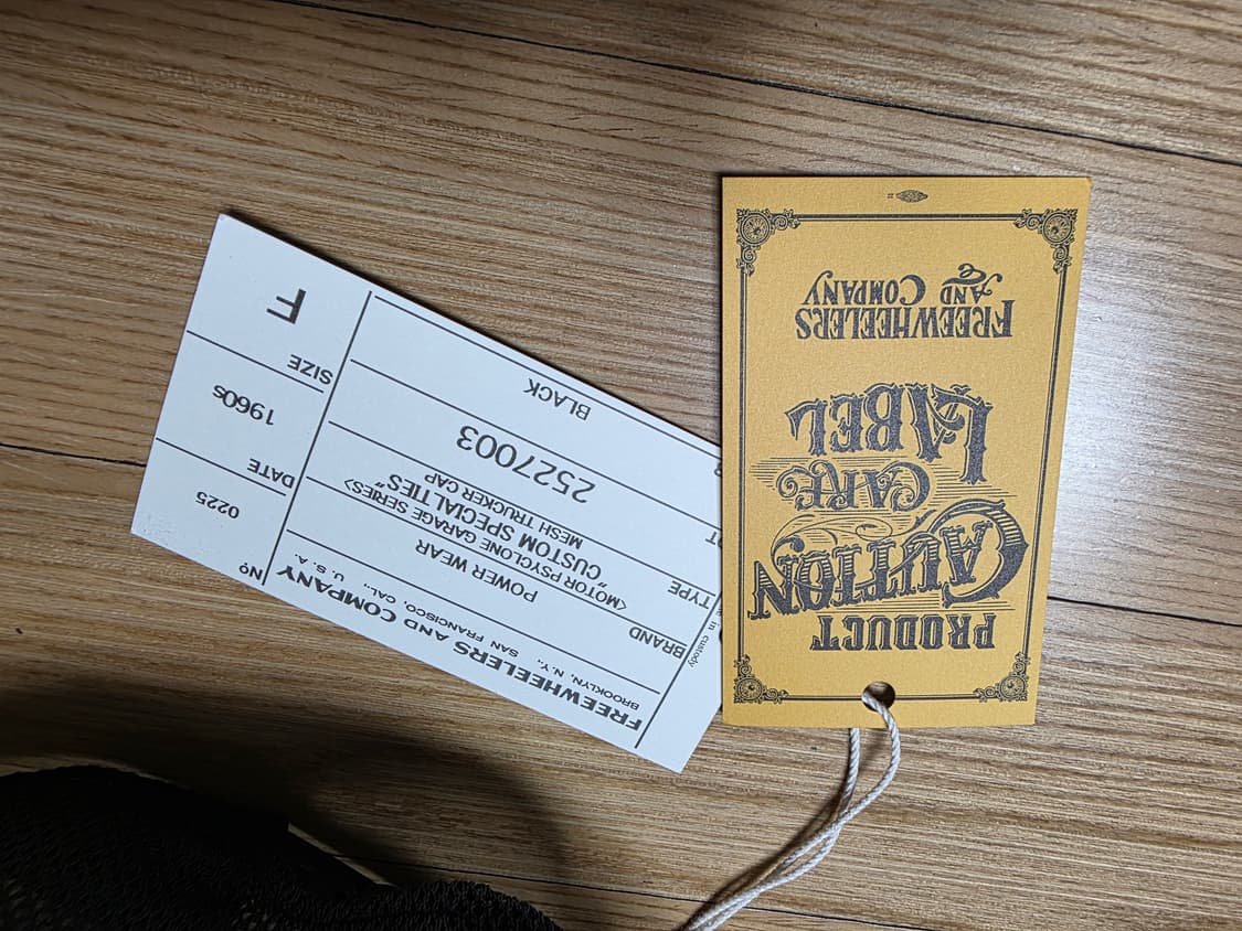 프리휠러스 모자 캡 메쉬 트러커 캡 블랙 새제품 상품이미지2