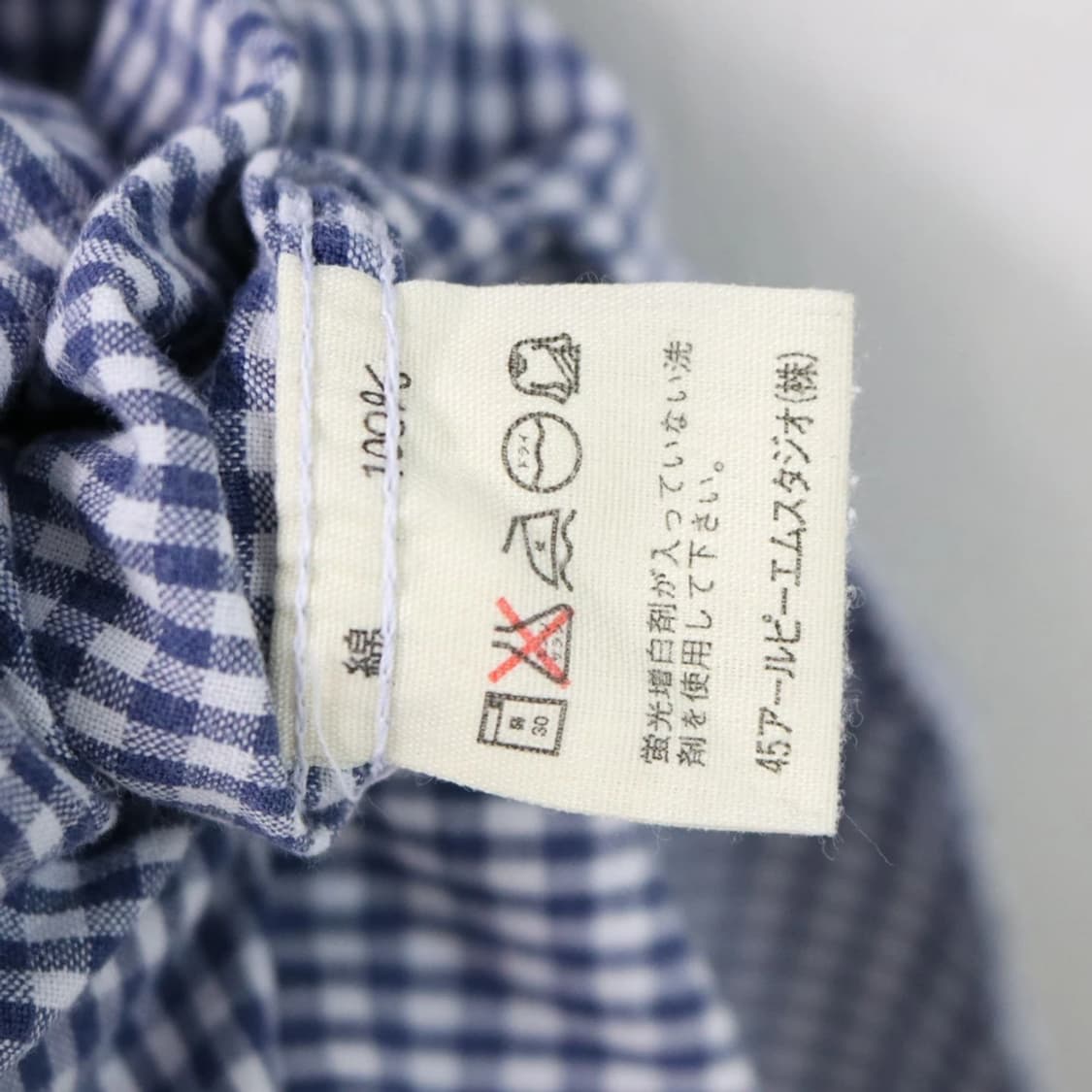 45RPM 71028 상품이미지7