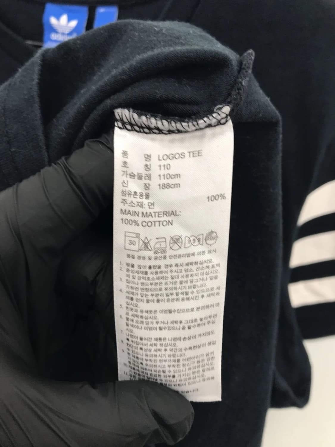 Adidas Originals Logo Tee 상품이미지6