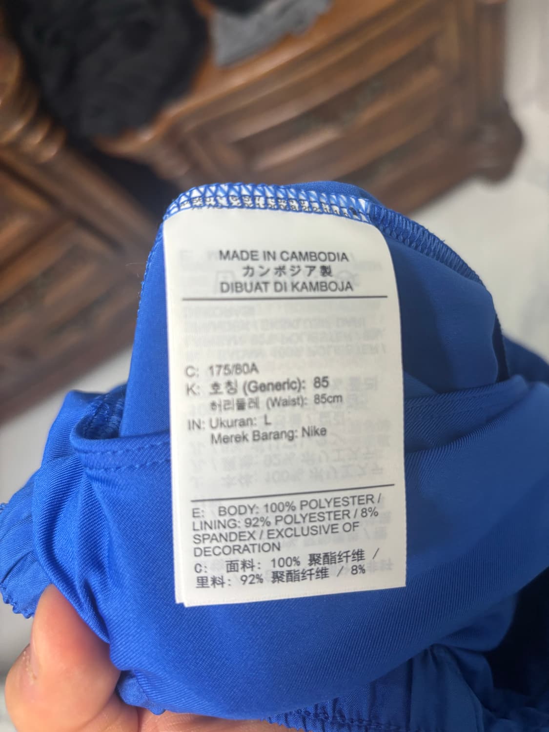 나이키 드라이핏 쇼츠 반바지 블루 L 상품이미지4