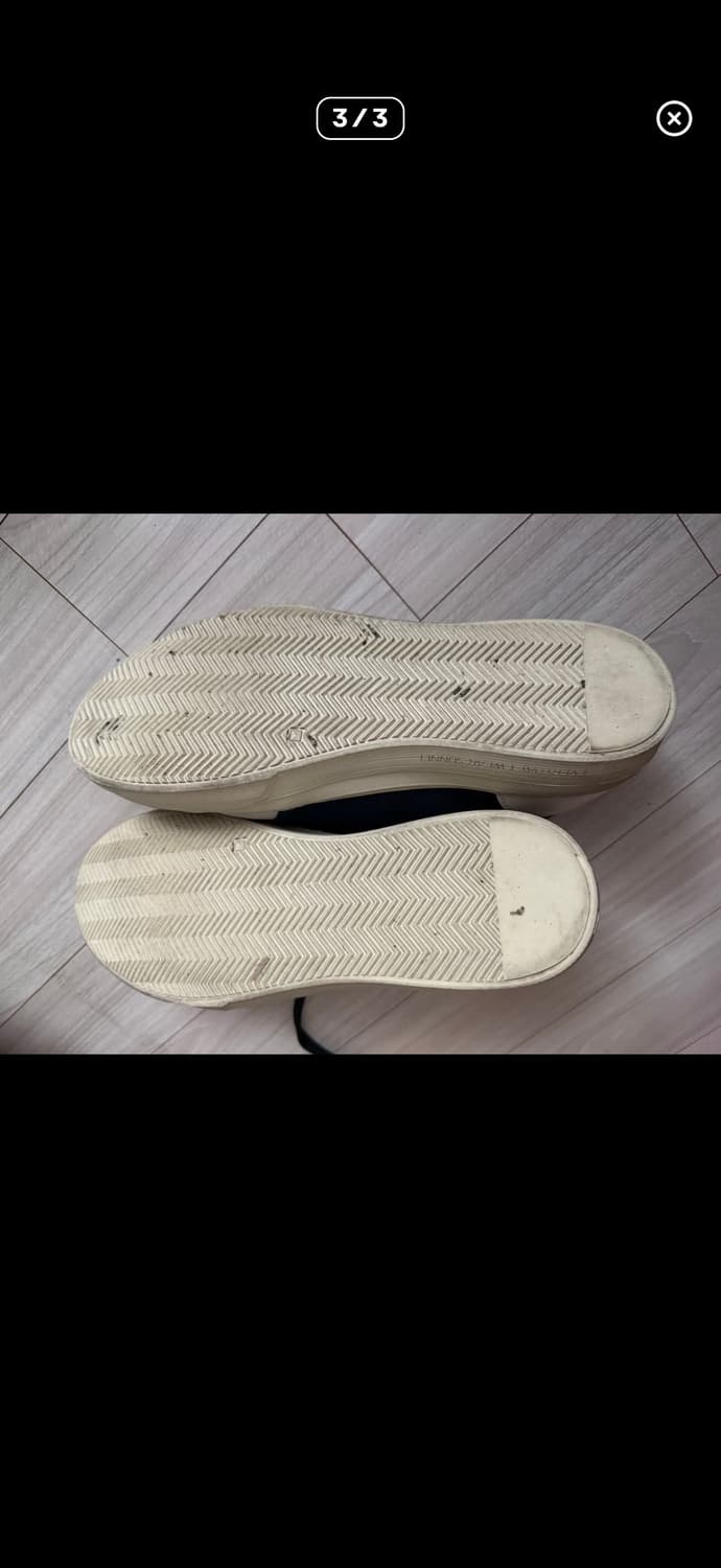 써네이 스니커즈 270 상품이미지3