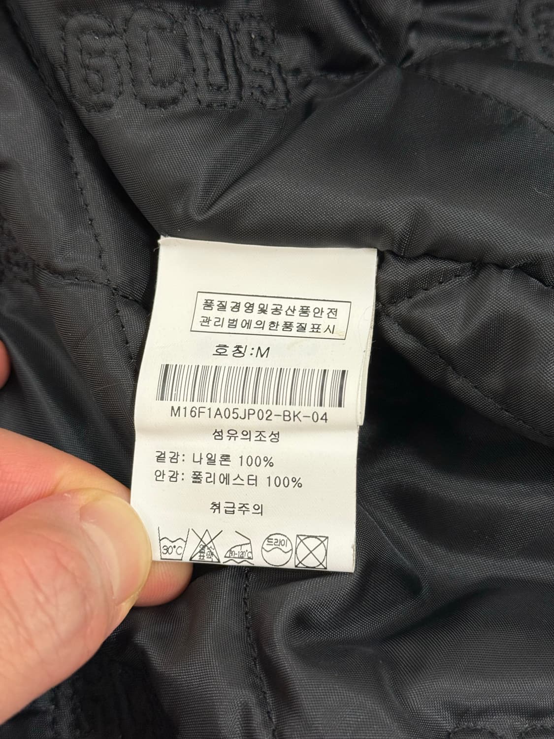 GCDS Embellished bomber jacket 봄버 자켓 M 상품이미지5