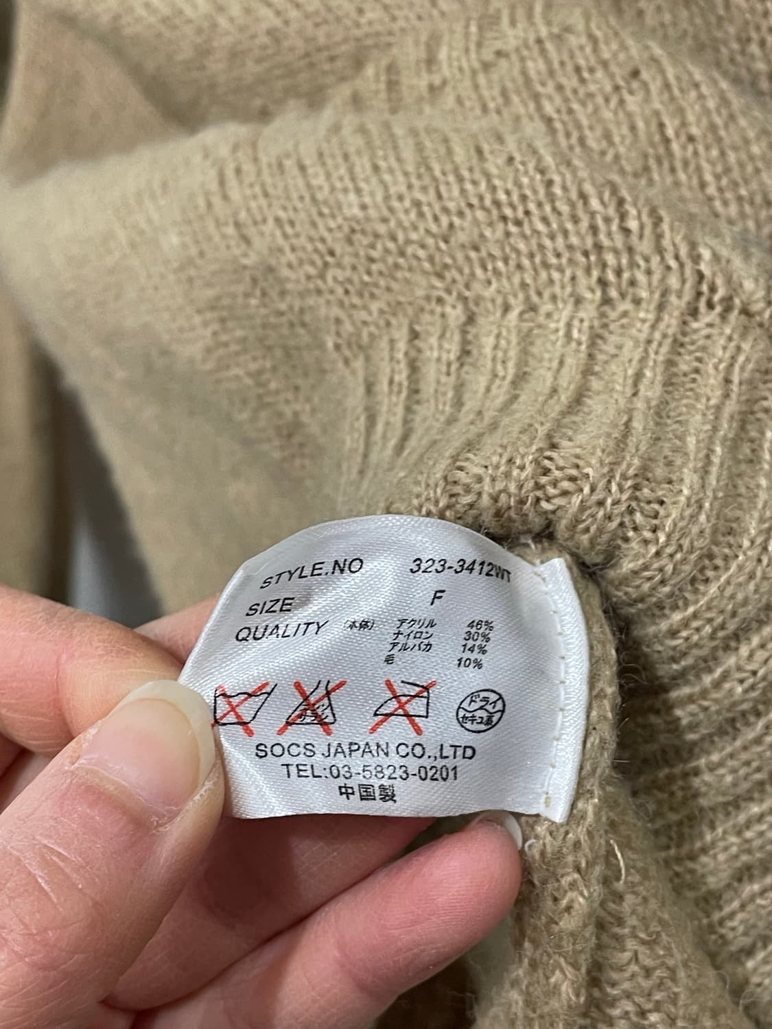 하구미 플라워 자수 가디건 상품이미지10