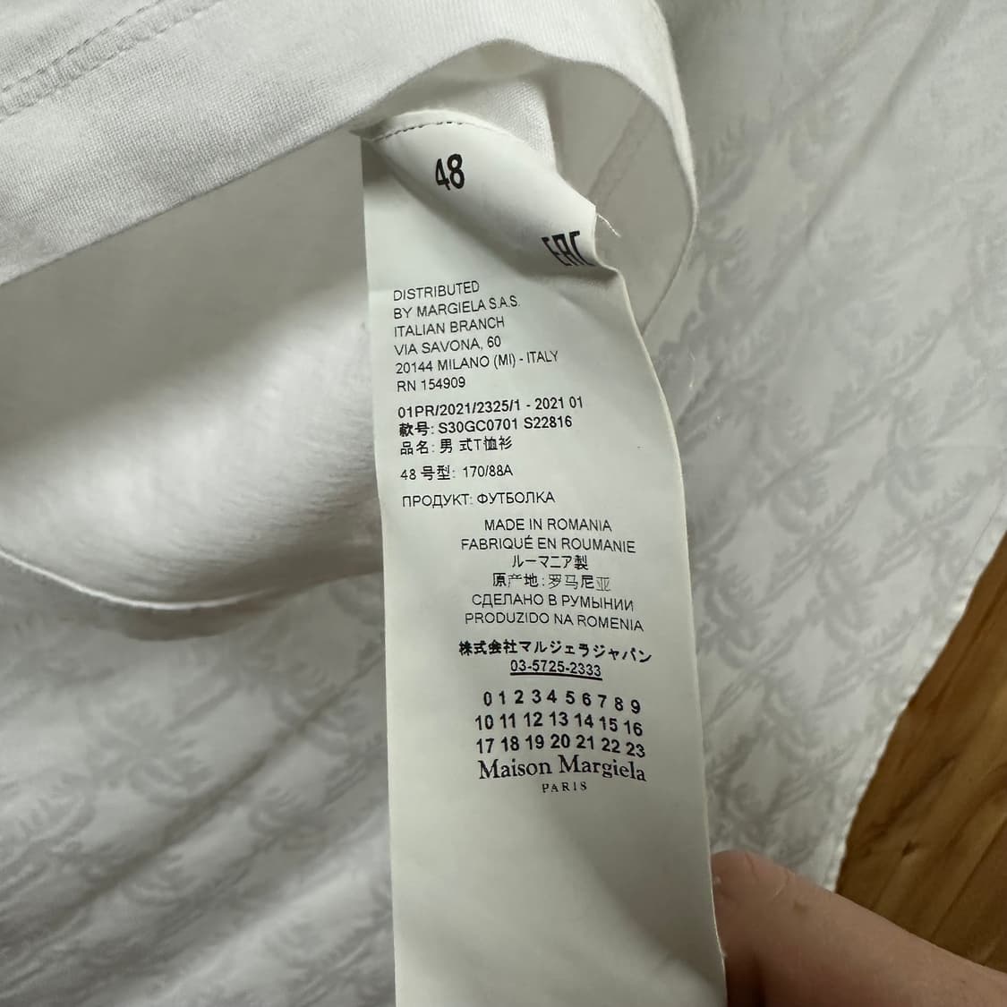 메종마르지엘라 반팔티 상품이미지3