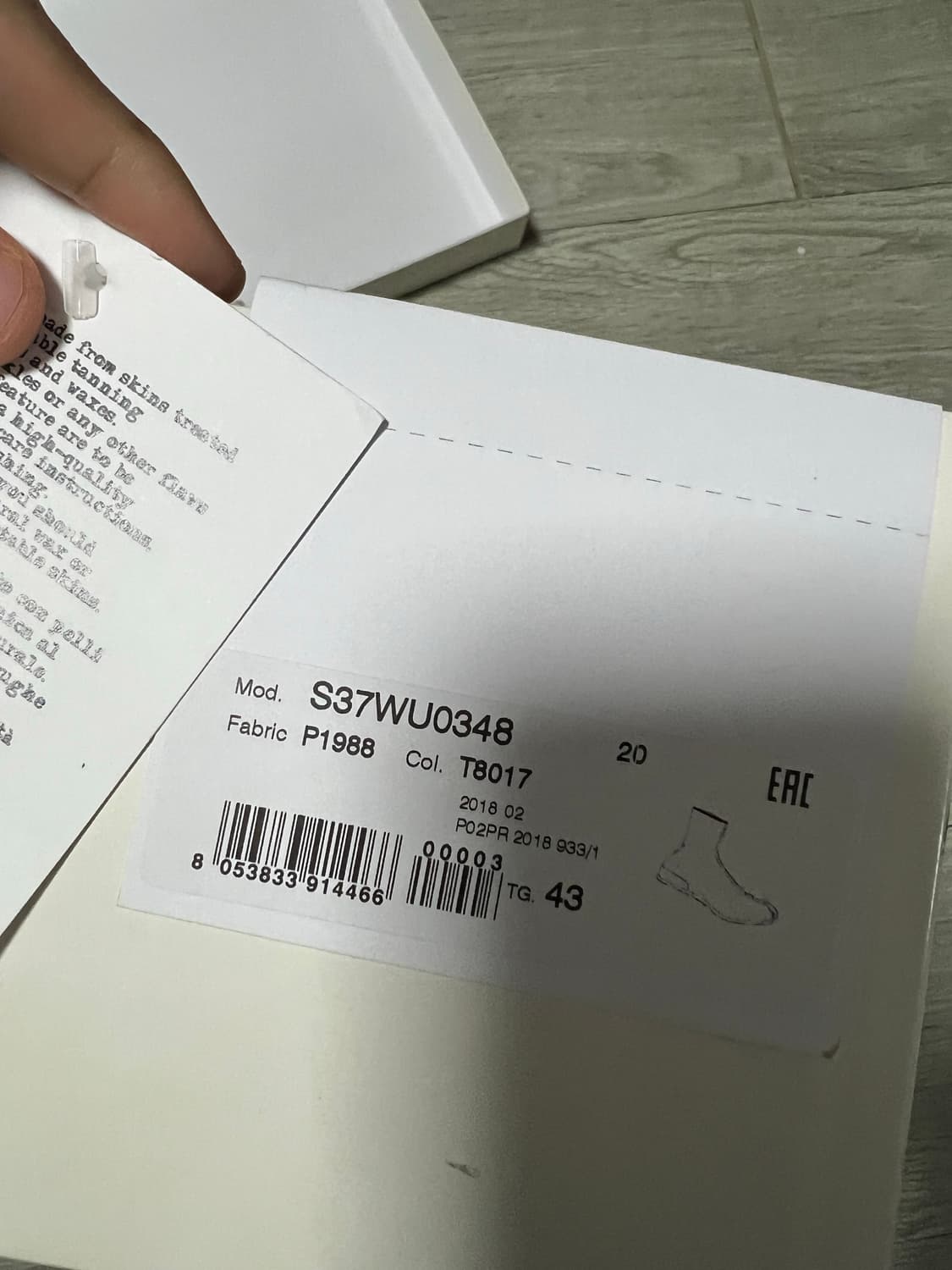 마르지엘라 타비 플랫 부츠 상품이미지8