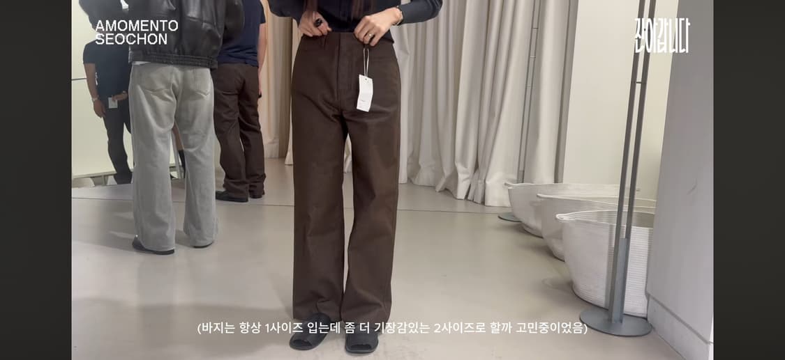 아모멘토 블랙 인디고 데님 25fw 새제품 상품이미지5