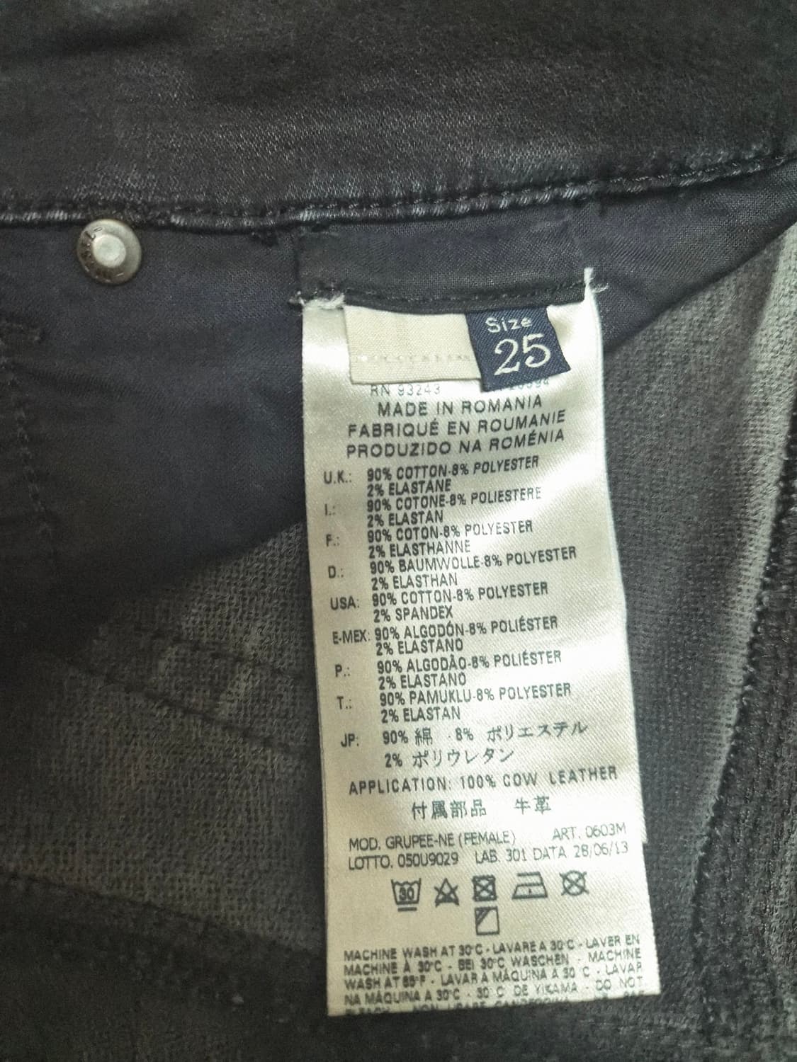 디젤 코팅 워싱 블랙진 데님 상품이미지9