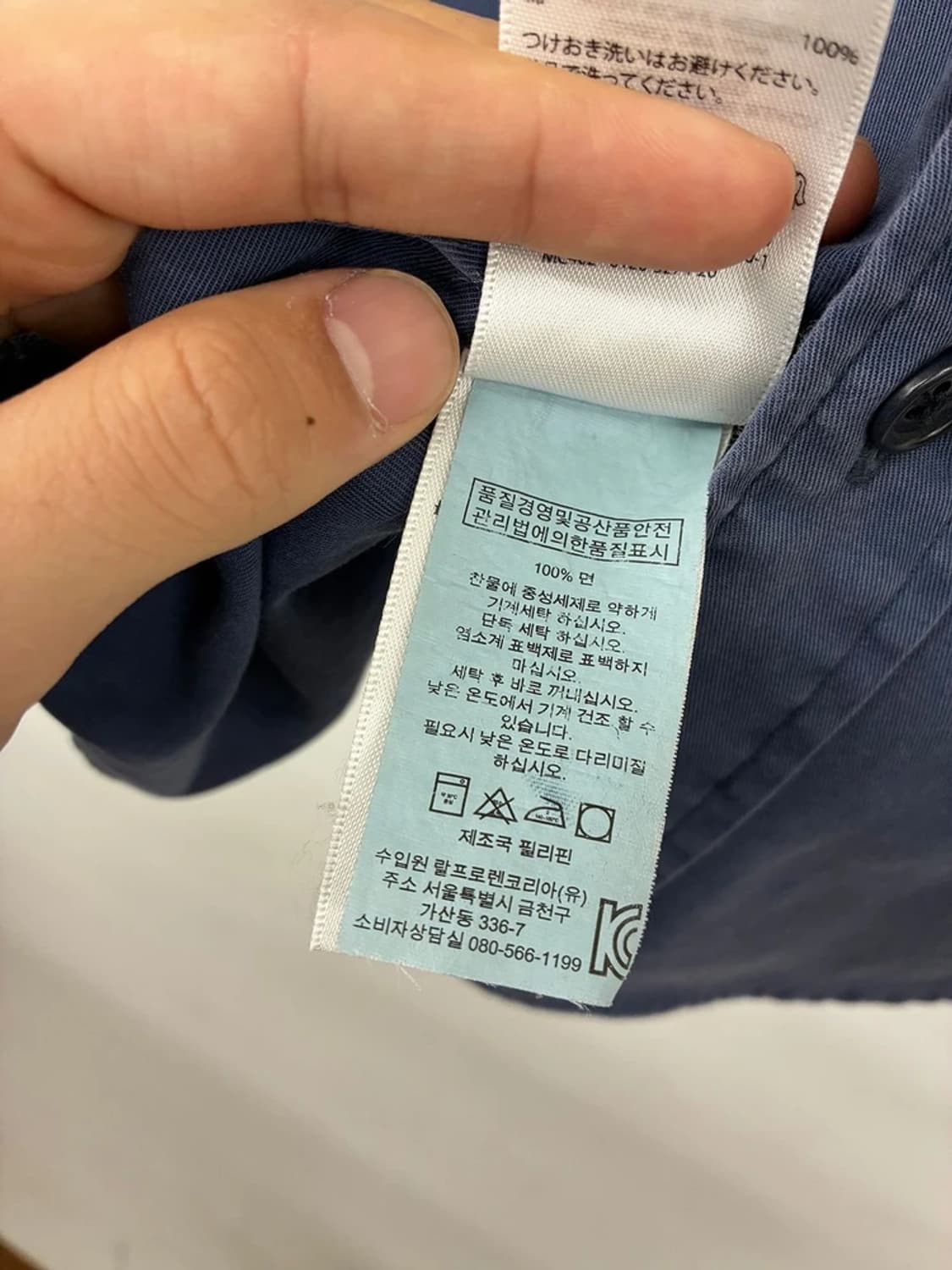 폴로 랄프로렌 멀티포켓 코튼 워크 셔츠 PN9803 상품이미지7