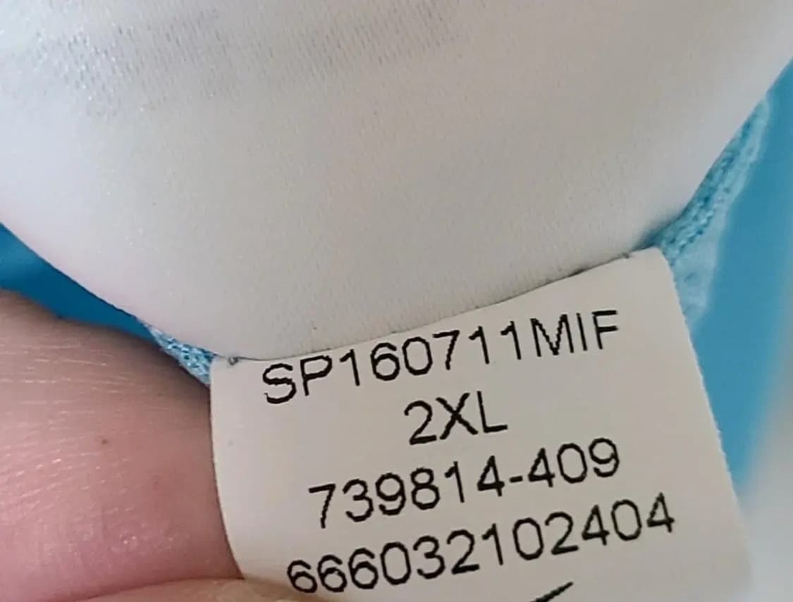 나이키 16 18 축구 국대 우븐자켓 2XL 상품이미지6