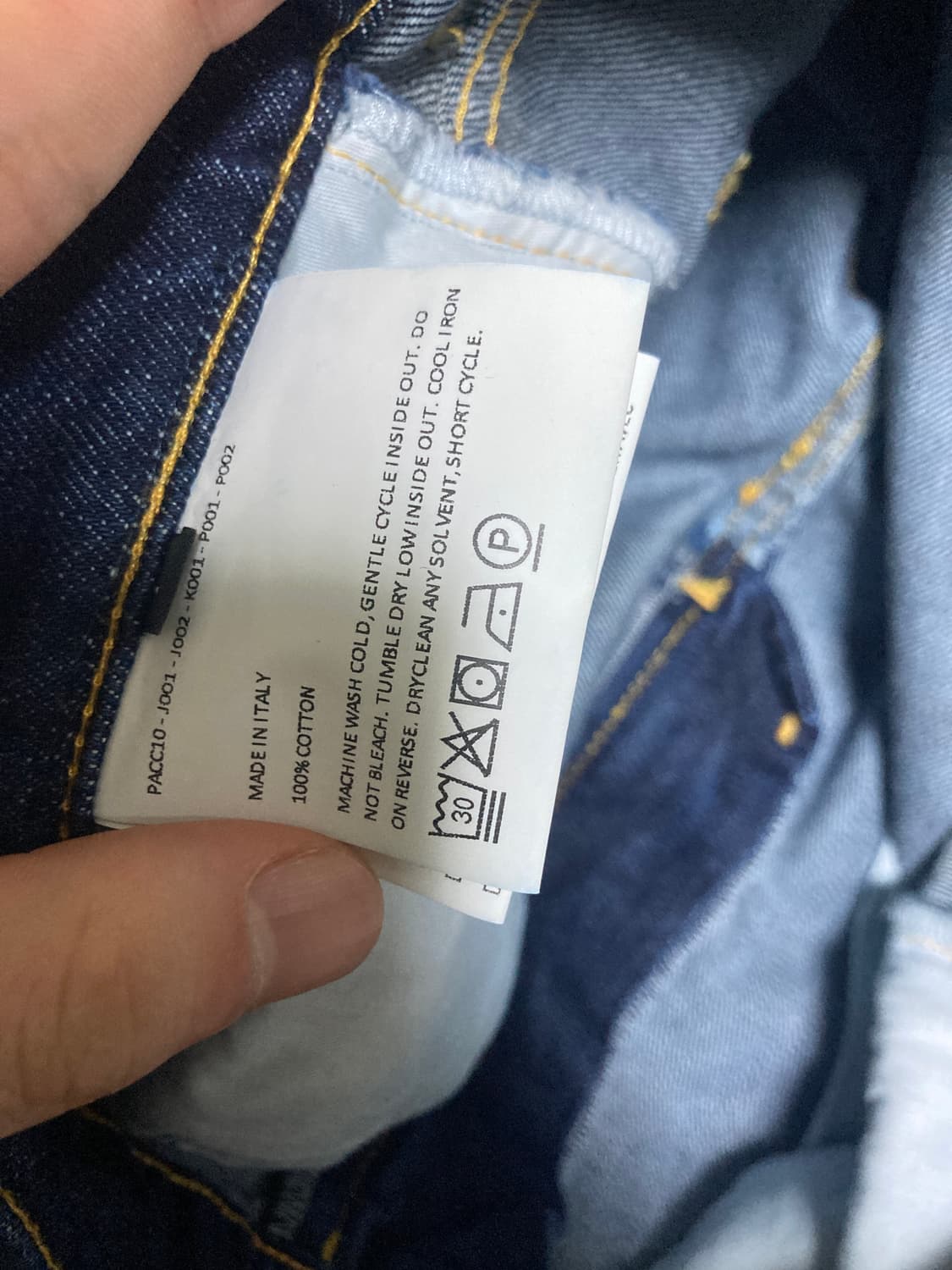 라스벳 고샤 더블니 데님 진 상품이미지3