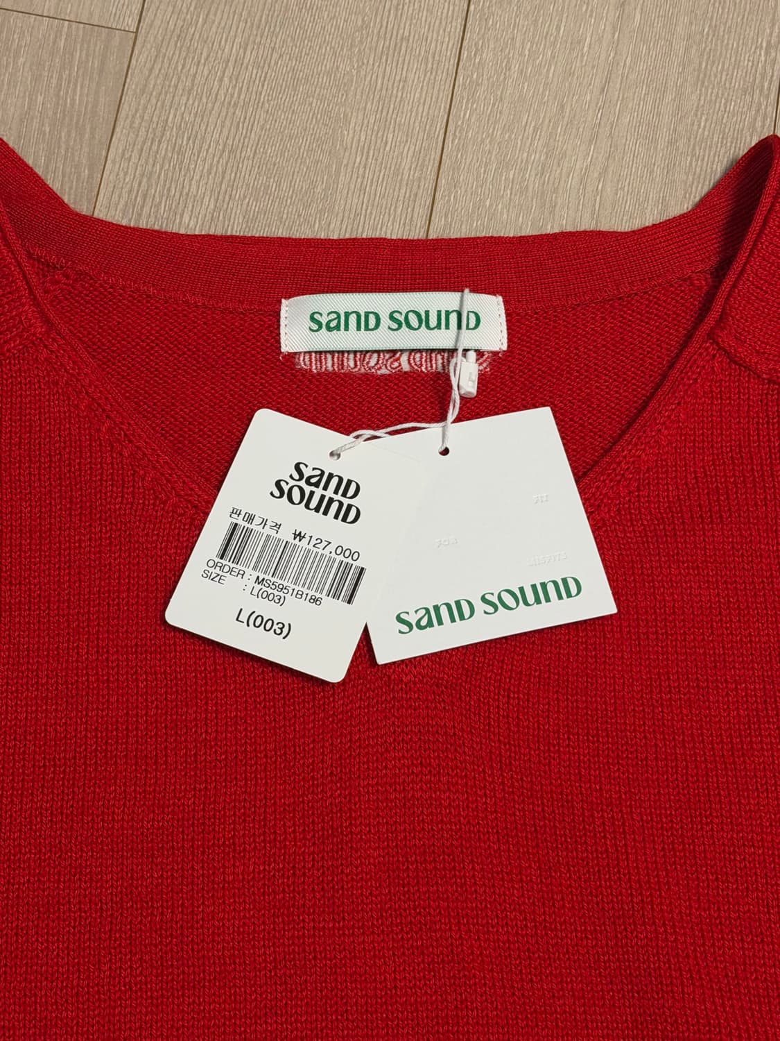 샌드사운드 UNISEX) 울 블렌드 브이넥 스웨터 레드 003 L 상품이미지8