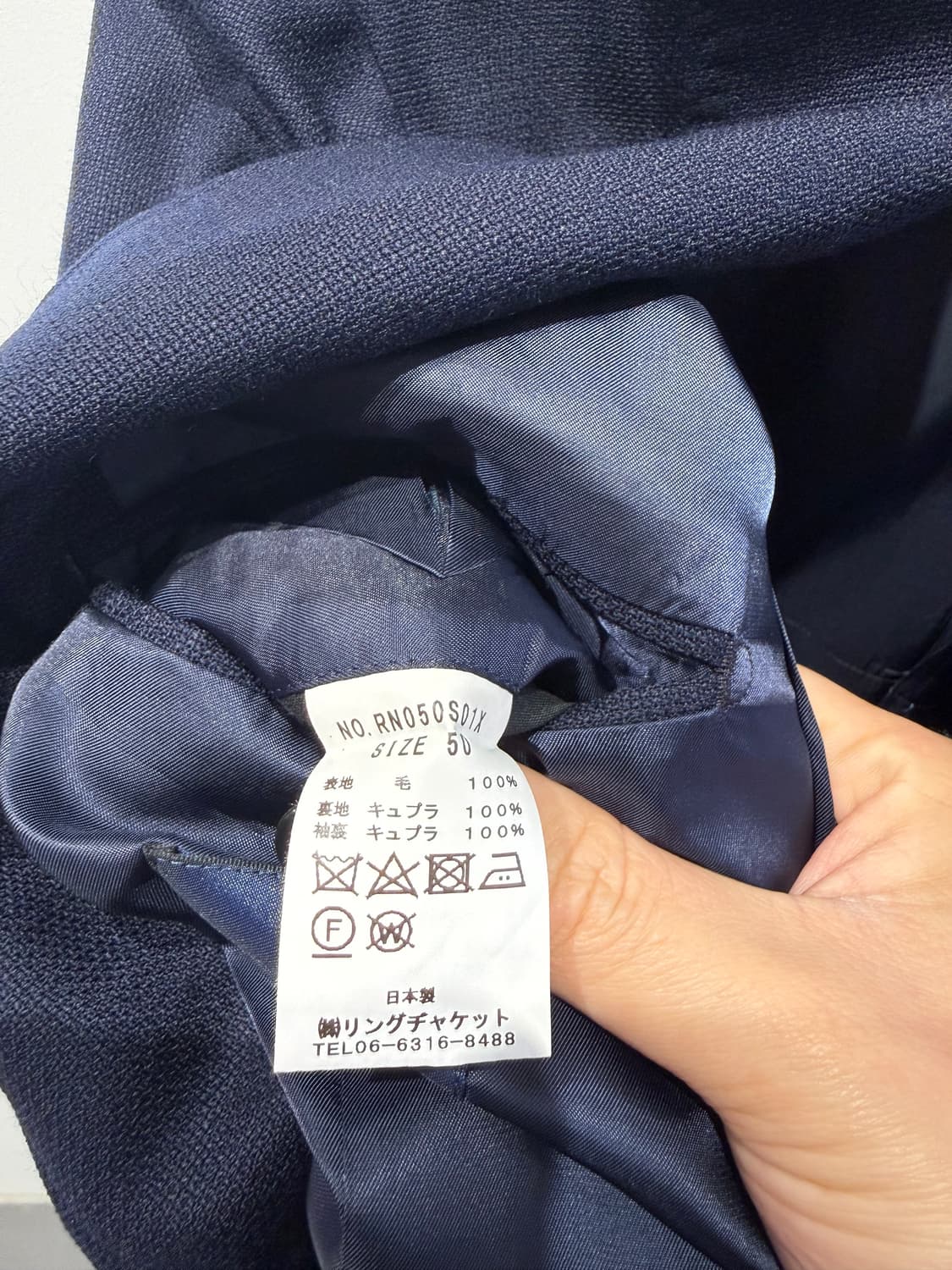 Ring Jacket 링자켓 상품이미지5