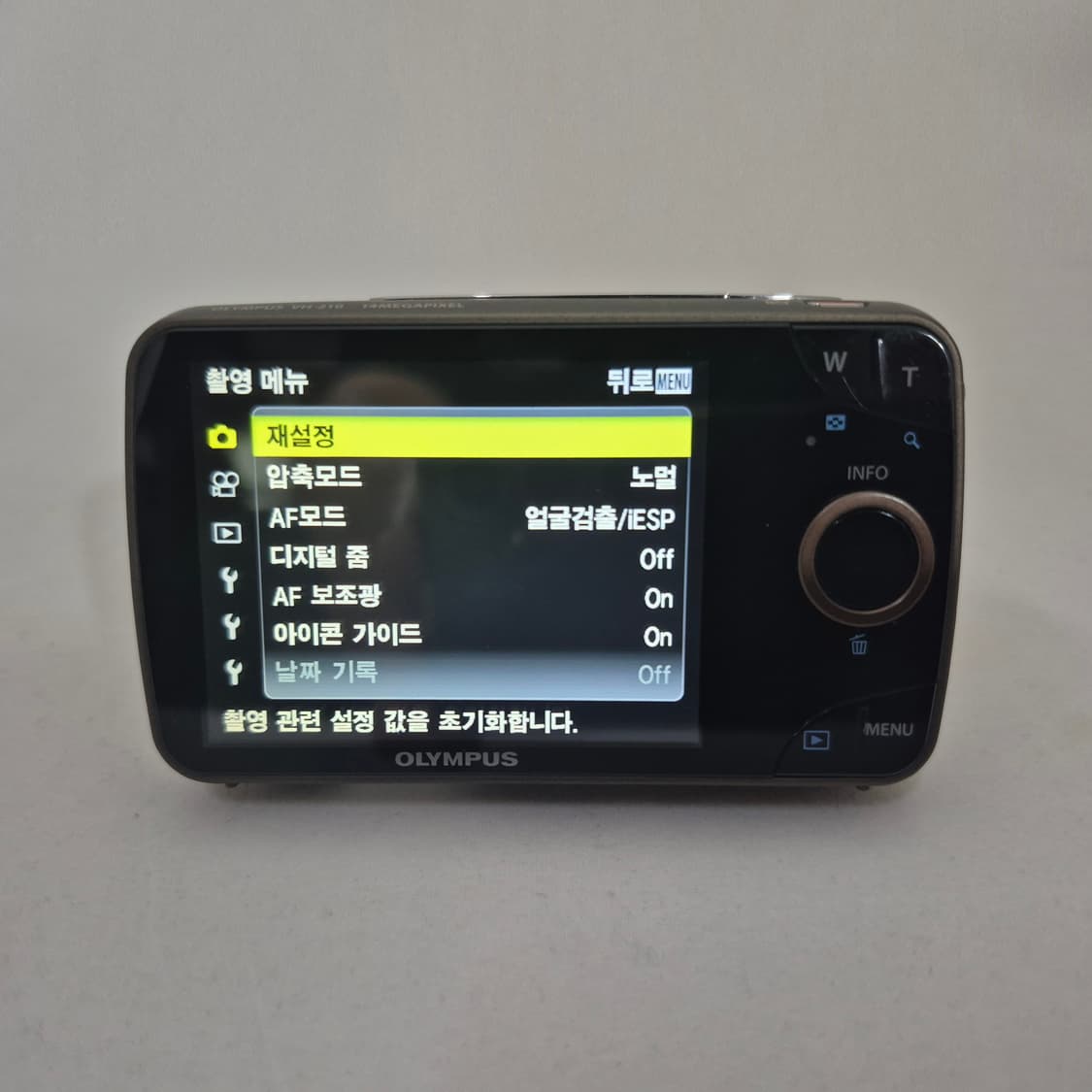 (박스셋) 올림푸스 VH-210 카메라 Olympus 상품이미지8