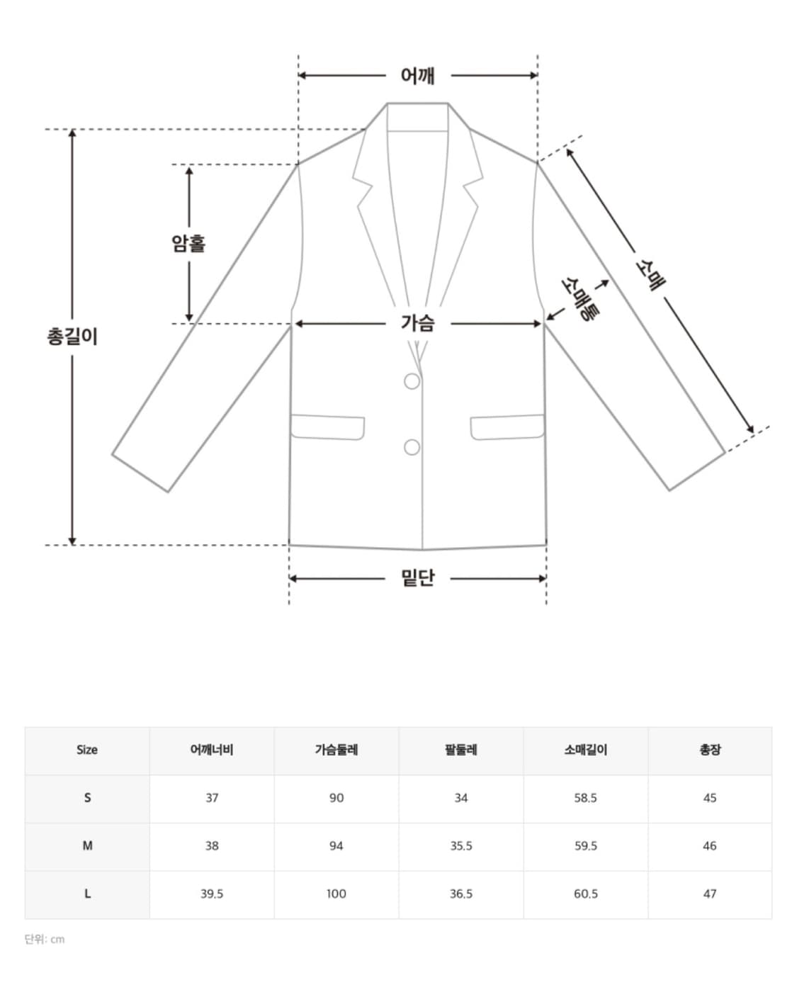 [MIXXO] 미쏘 테일러드 트위드 자켓 (S) 상품이미지9