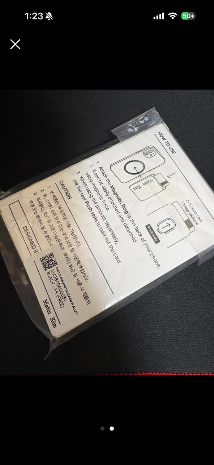 마뗑킴 맥세이프 카드지갑 새상품 상품이미지2