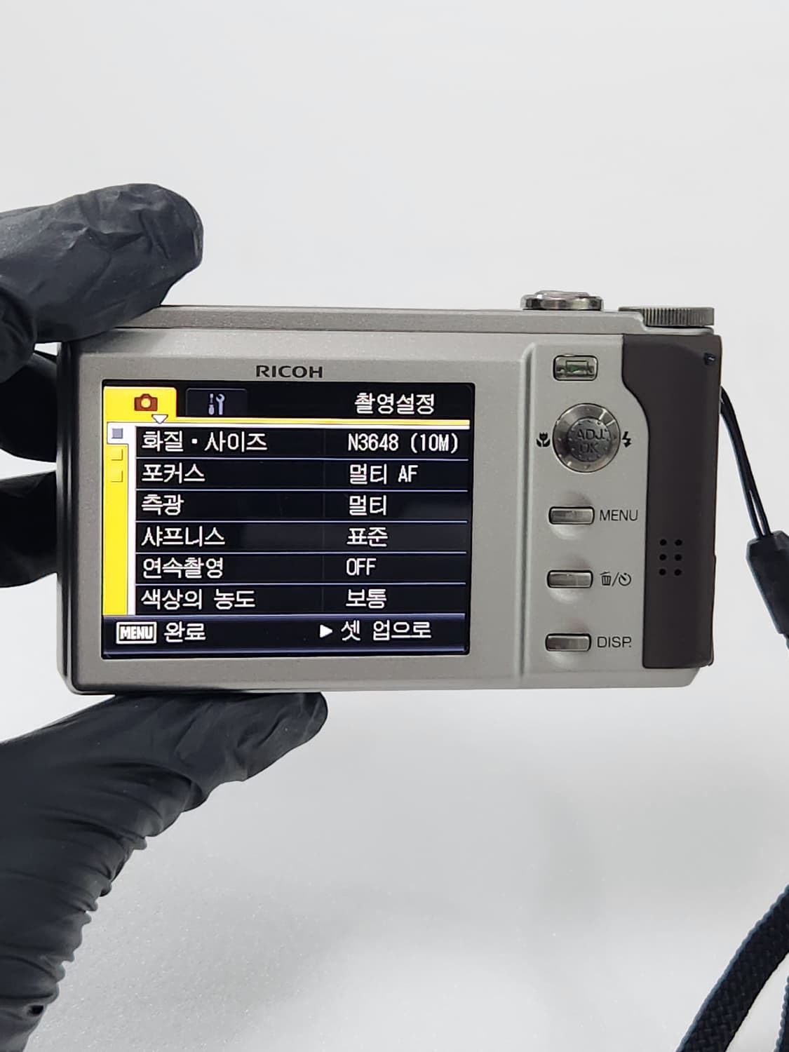 리코 r8 장원영 디카 카메라 리코카메라 빈티지카메라 상품이미지8