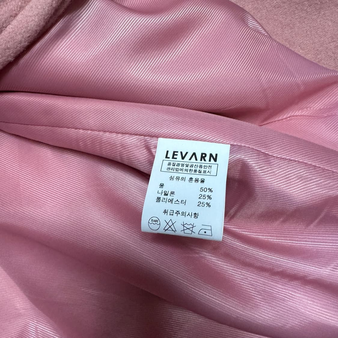오버105-110 권장) LEVARN 핑크색 떡볶이 코트 상품이미지9